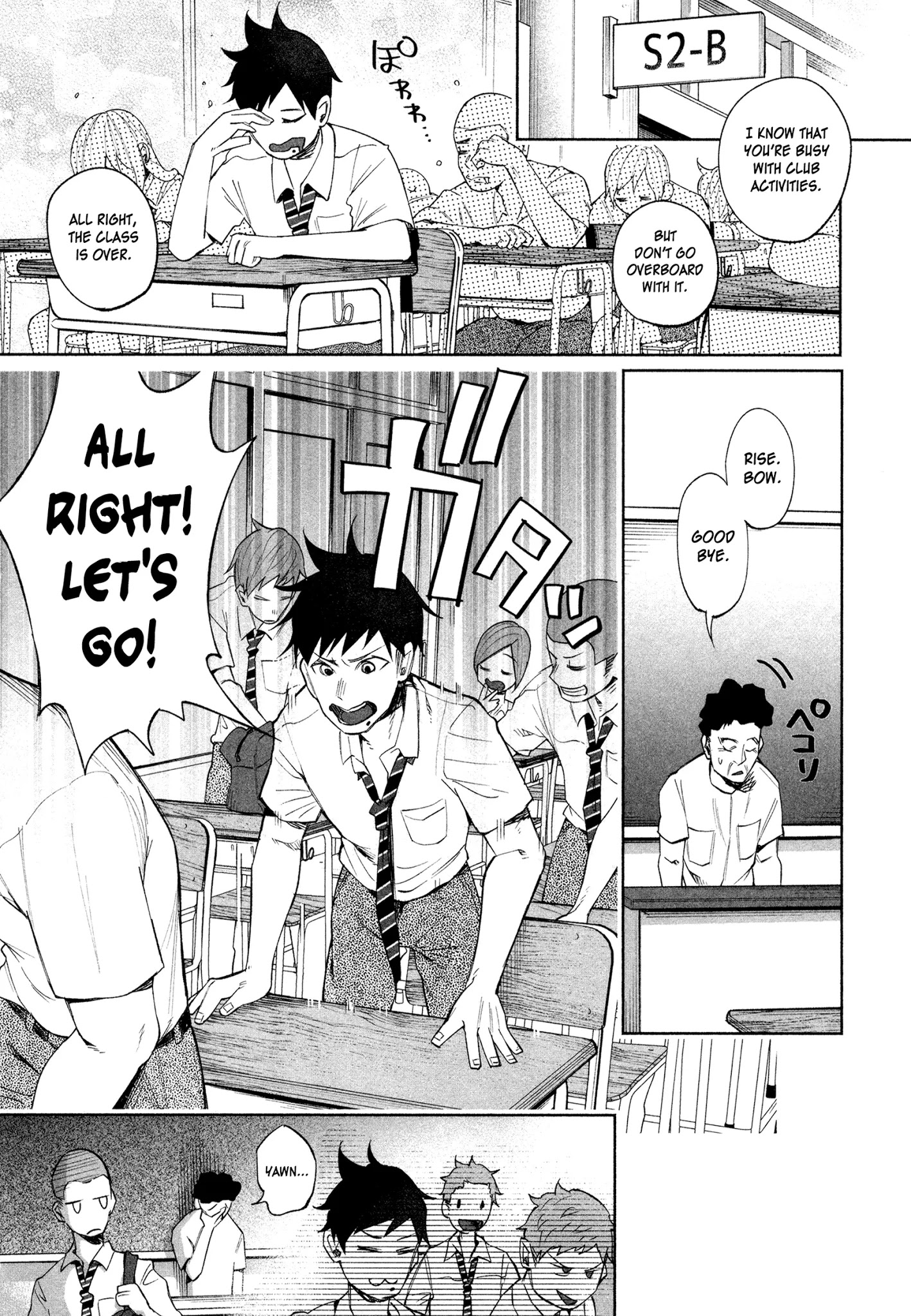 You Loved Me So Much It Hurt chapter 24 page 10