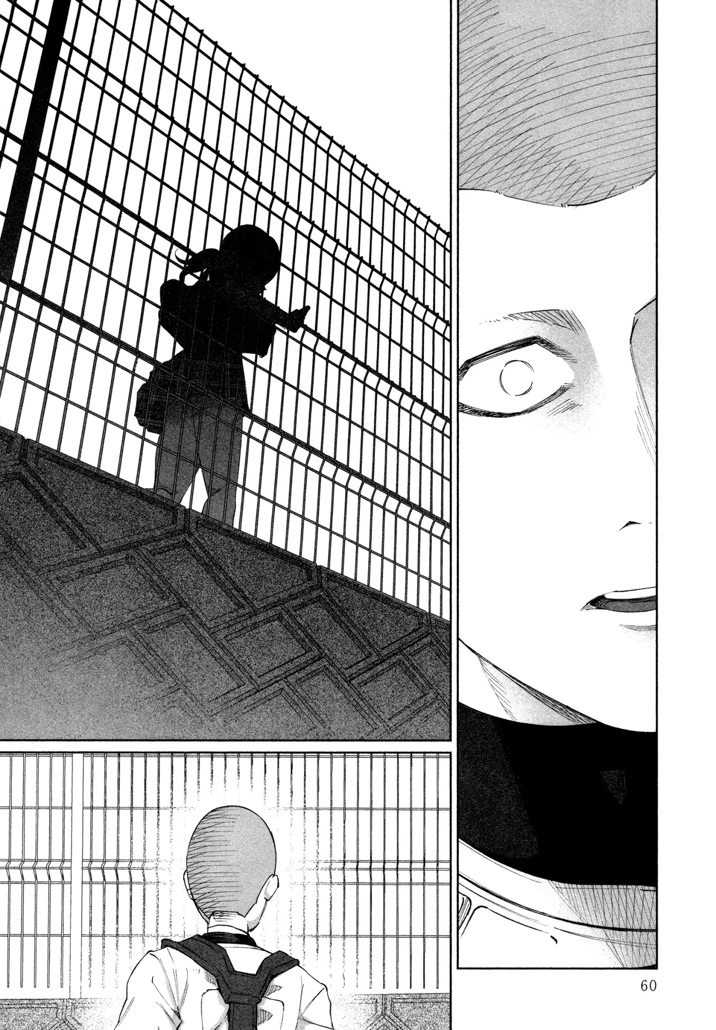 You Loved Me So Much It Hurt chapter 24 page 14