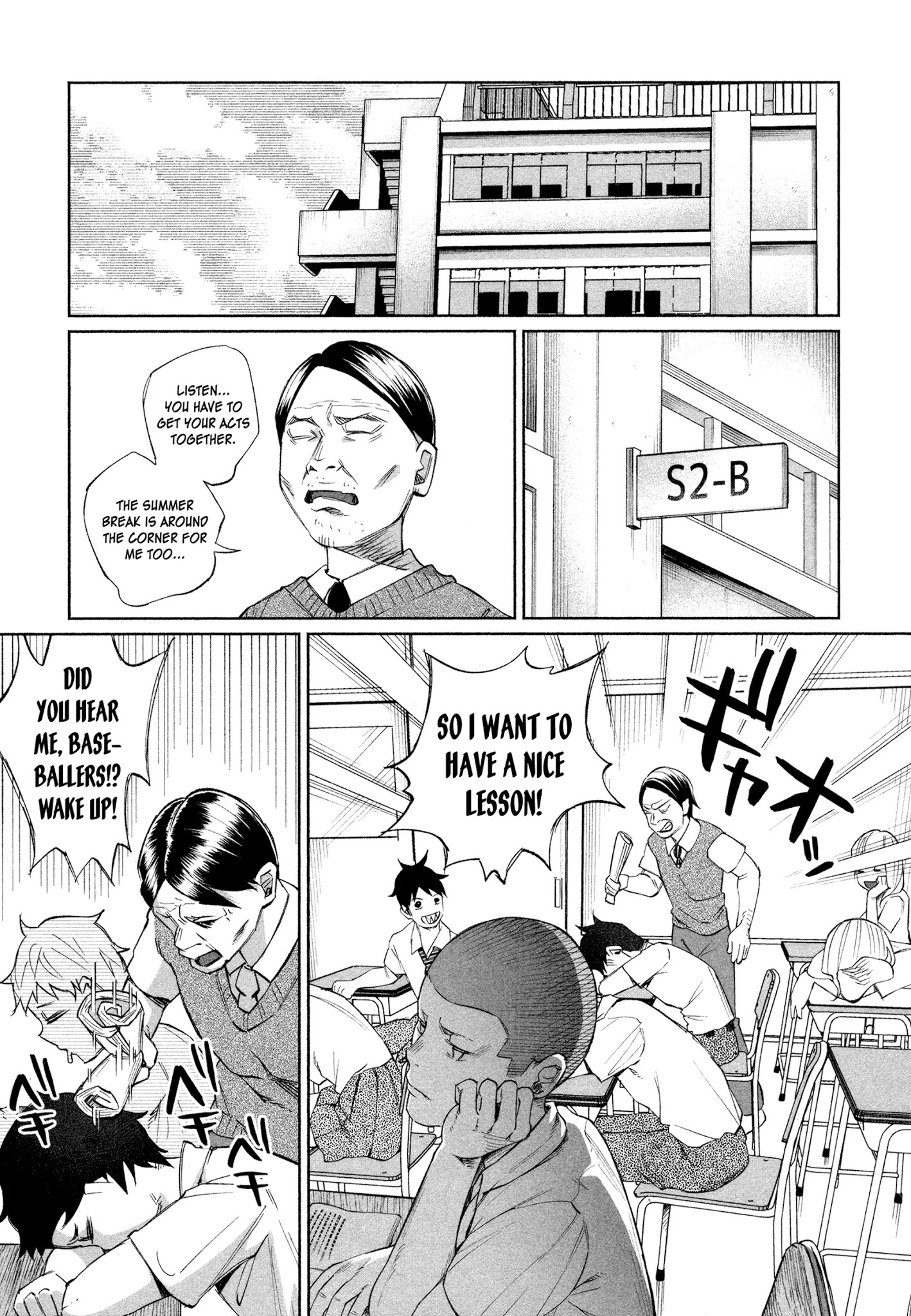 You Loved Me So Much It Hurt chapter 24 page 5