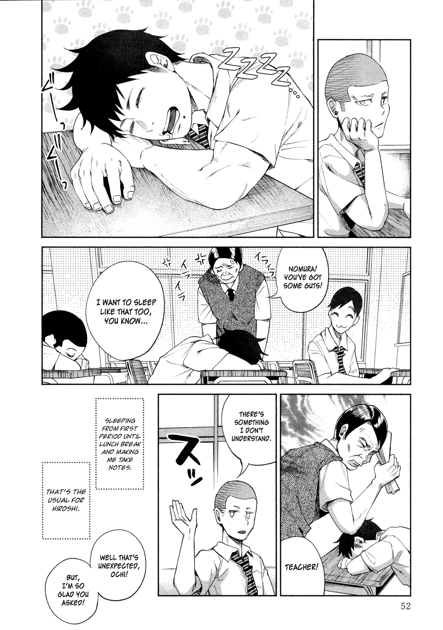 You Loved Me So Much It Hurt chapter 24 page 6