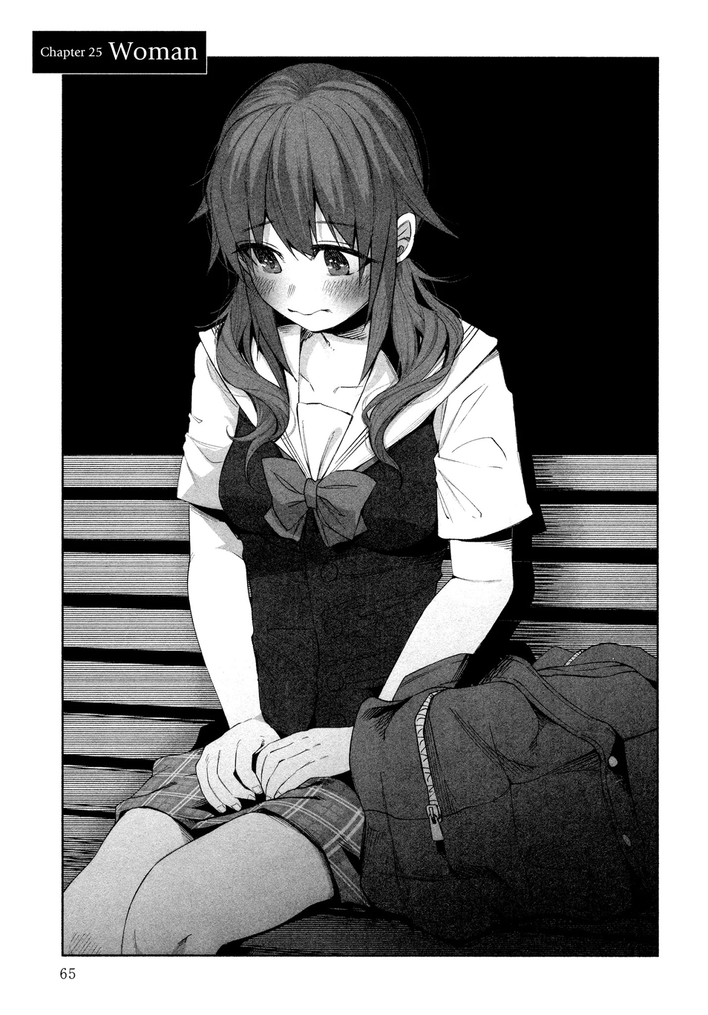 You Loved Me So Much It Hurt chapter 25 page 1