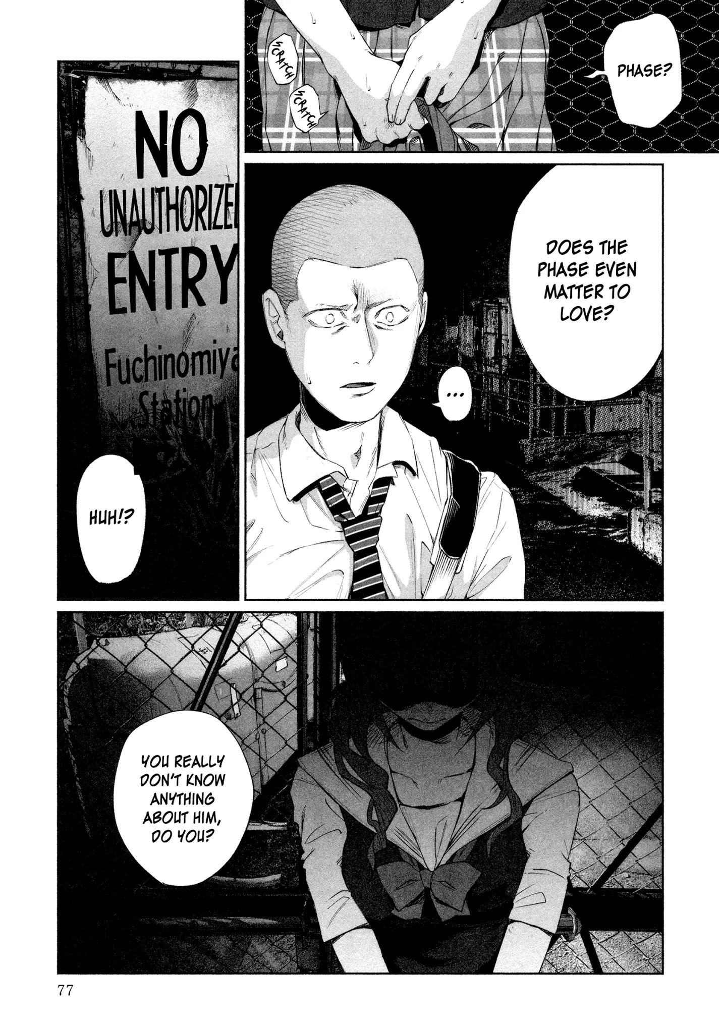 You Loved Me So Much It Hurt chapter 25 page 13