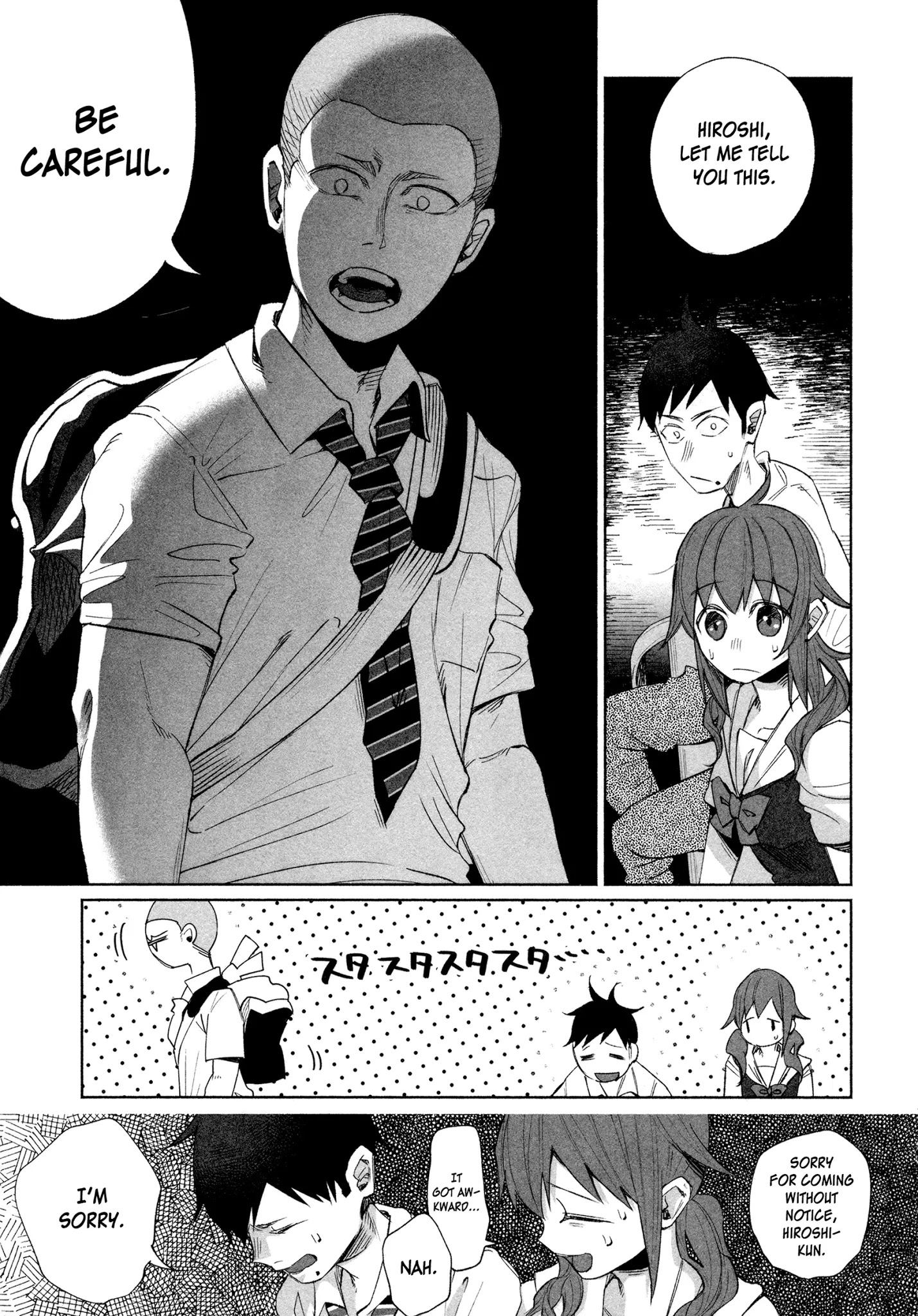 You Loved Me So Much It Hurt chapter 25 page 5