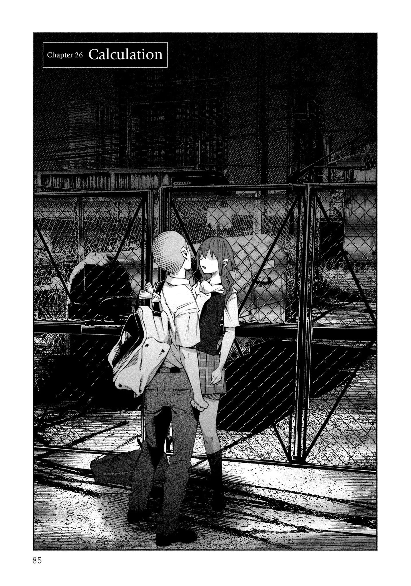 You Loved Me So Much It Hurt chapter 26 page 1