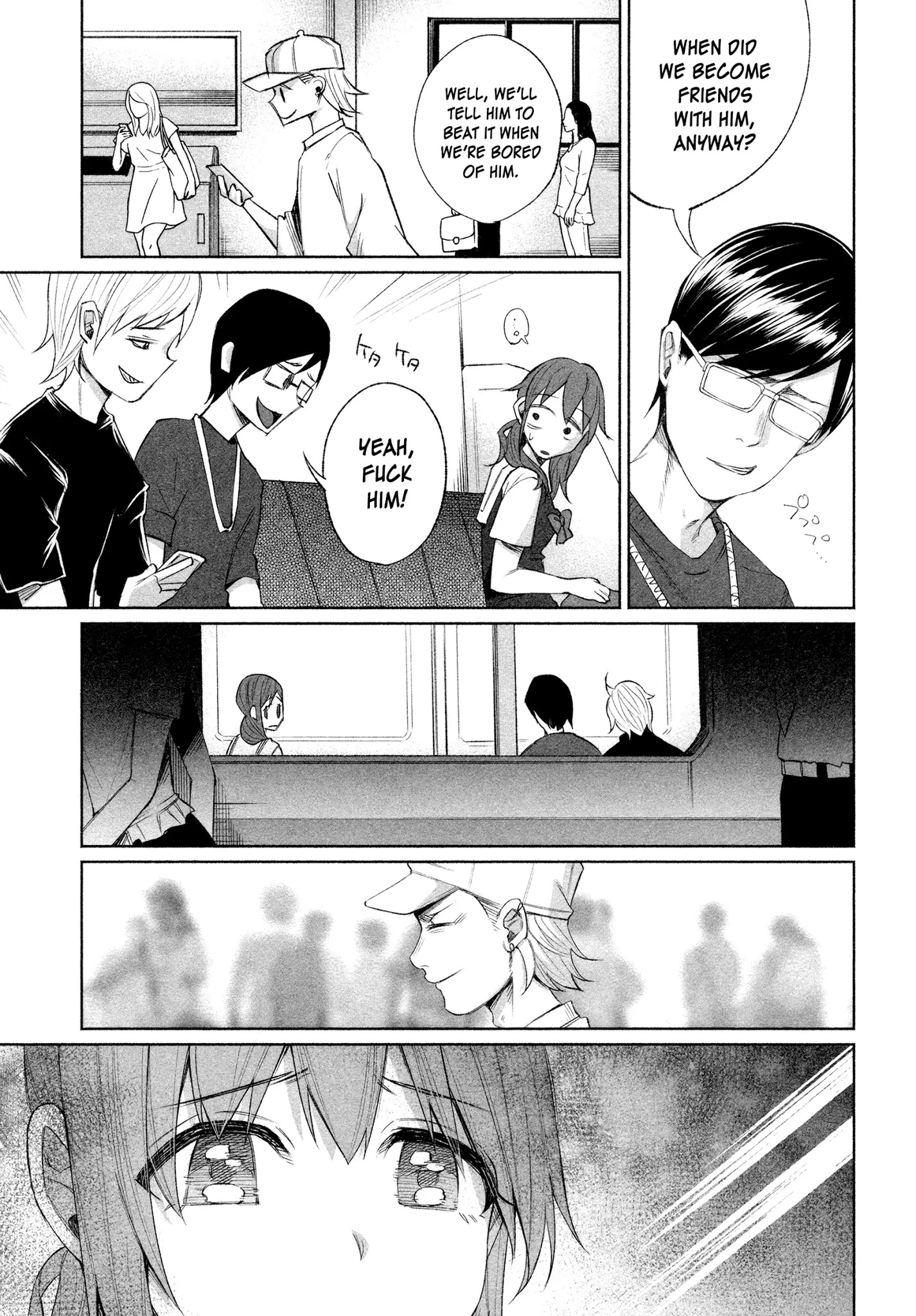 You Loved Me So Much It Hurt chapter 26 page 10