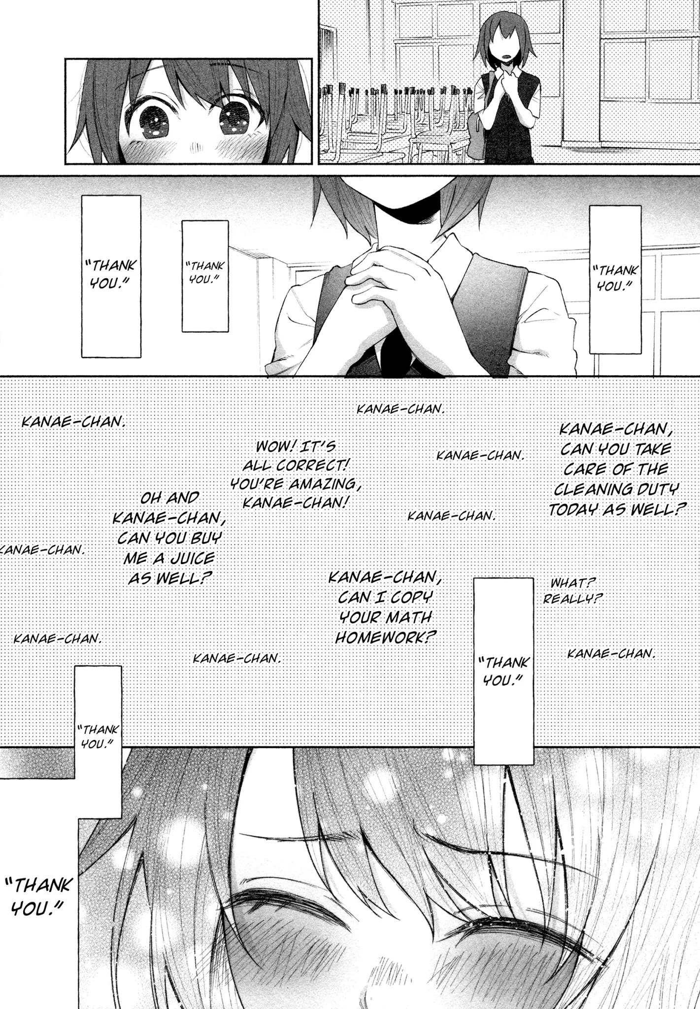 You Loved Me So Much It Hurt chapter 26 page 12