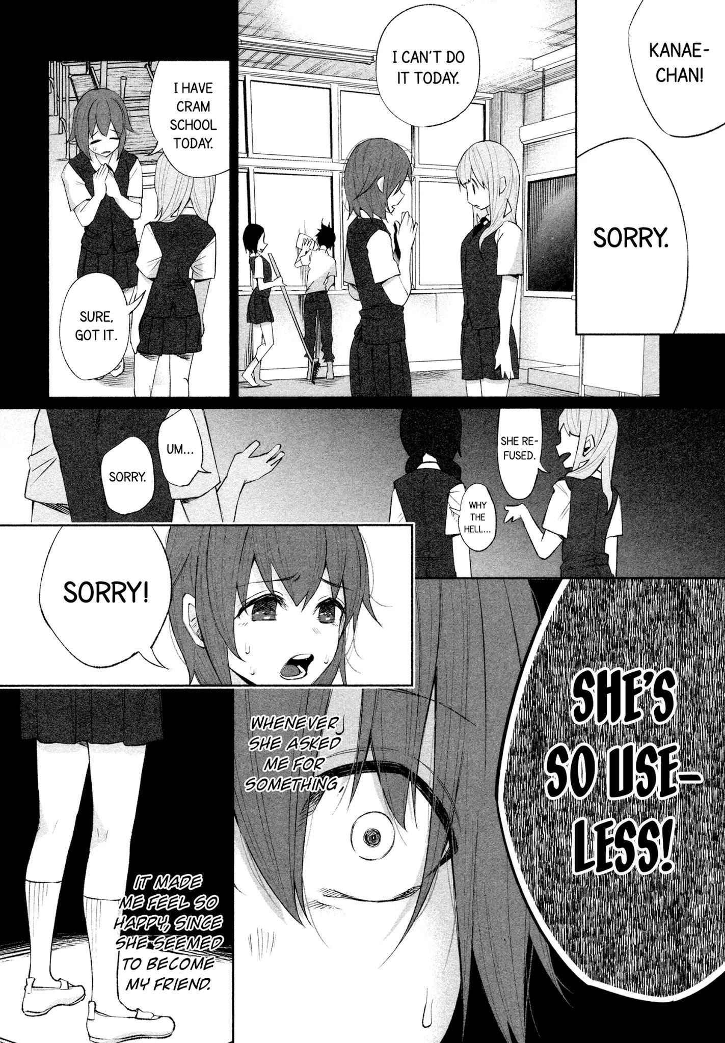 You Loved Me So Much It Hurt chapter 26 page 13