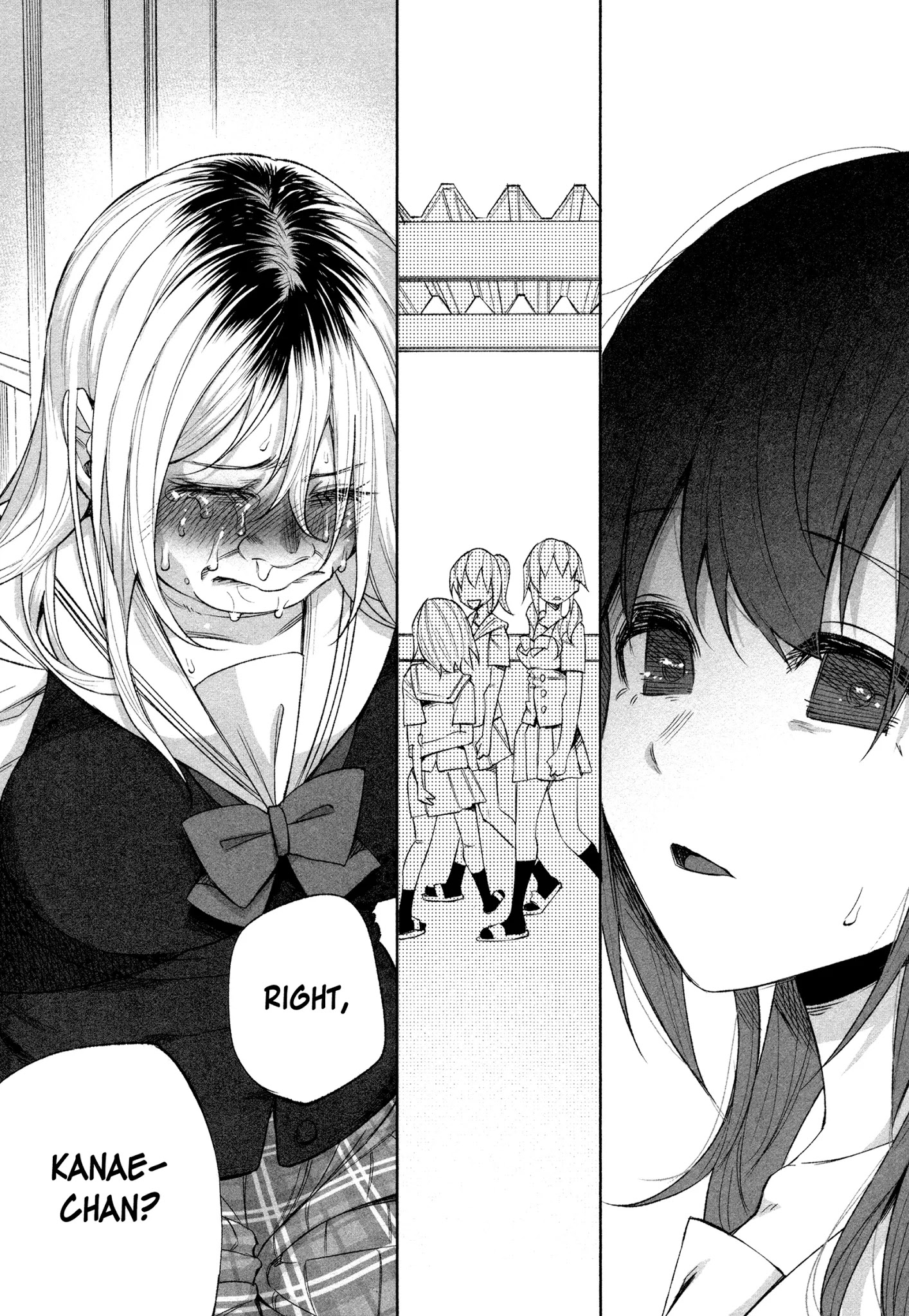 You Loved Me So Much It Hurt chapter 26 page 21