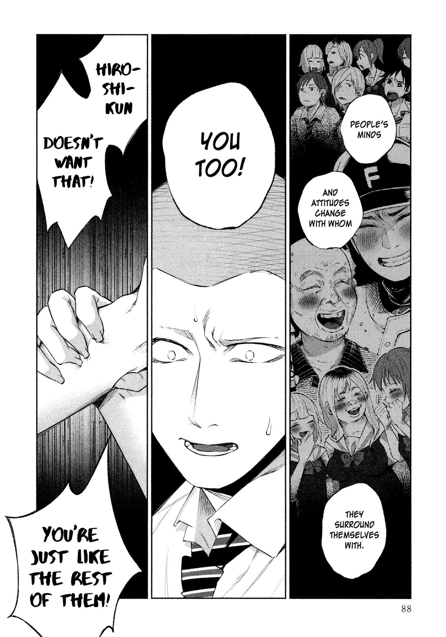 You Loved Me So Much It Hurt chapter 26 page 3