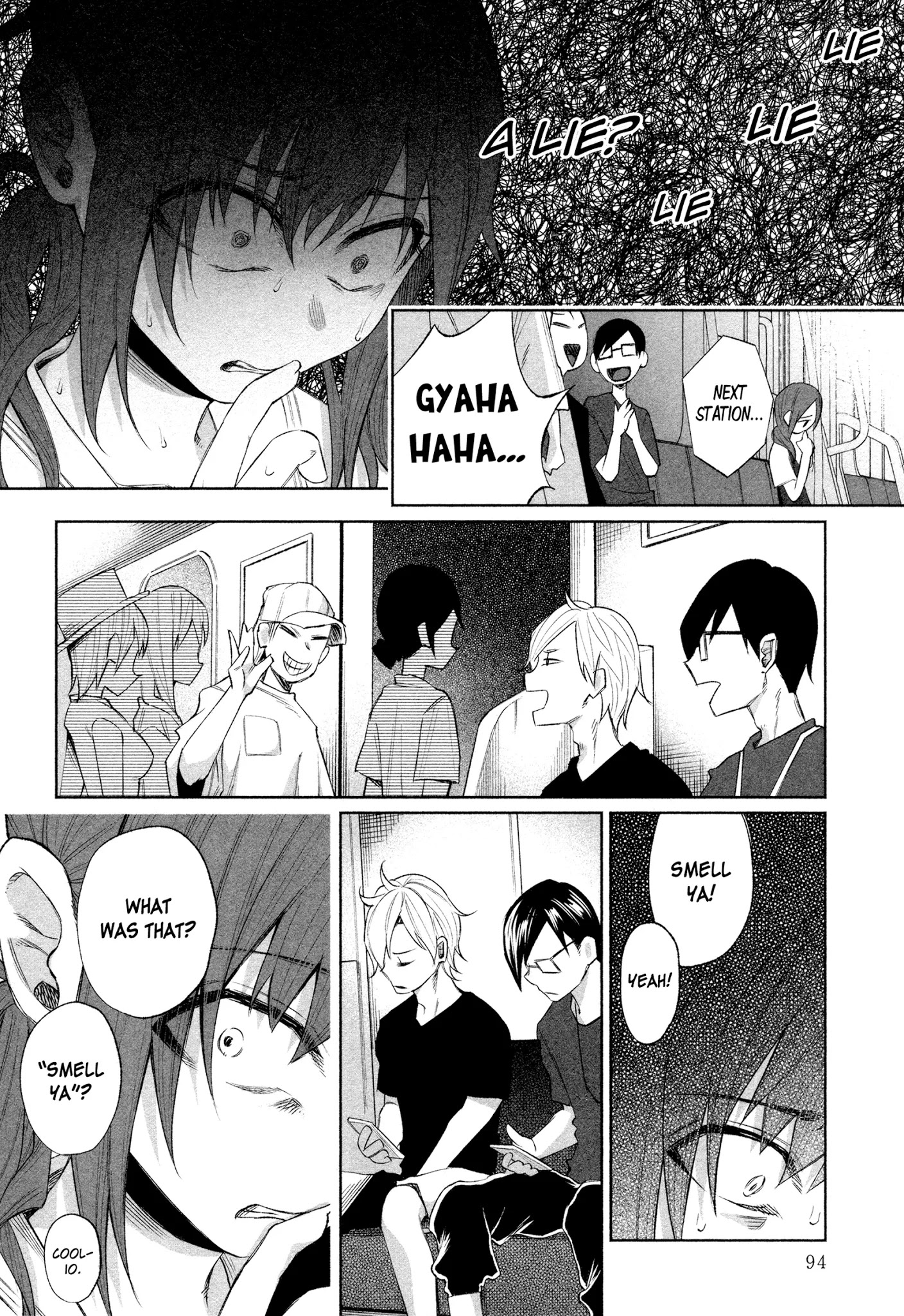 You Loved Me So Much It Hurt chapter 26 page 9