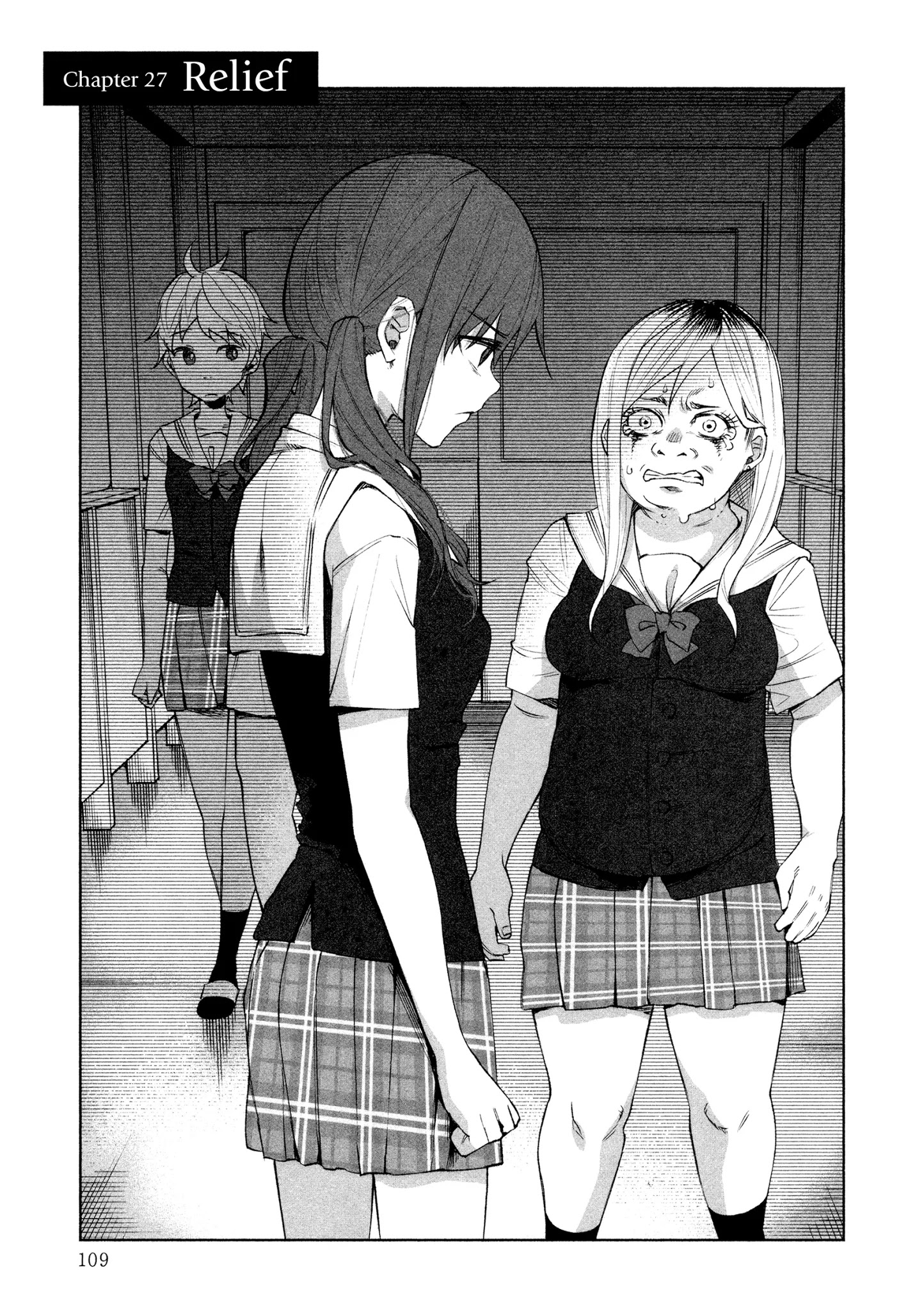 You Loved Me So Much It Hurt chapter 27 page 1