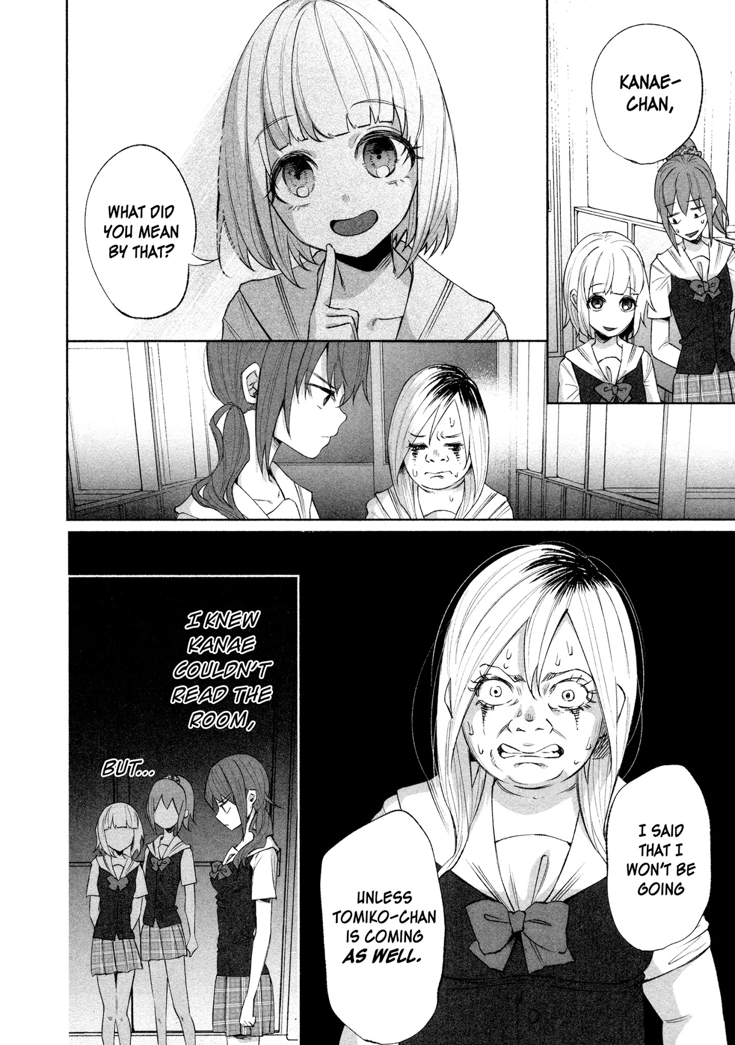 You Loved Me So Much It Hurt chapter 27 page 2