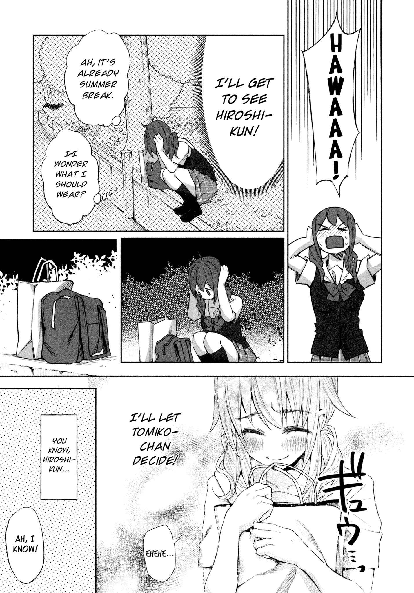 You Loved Me So Much It Hurt chapter 28 page 19