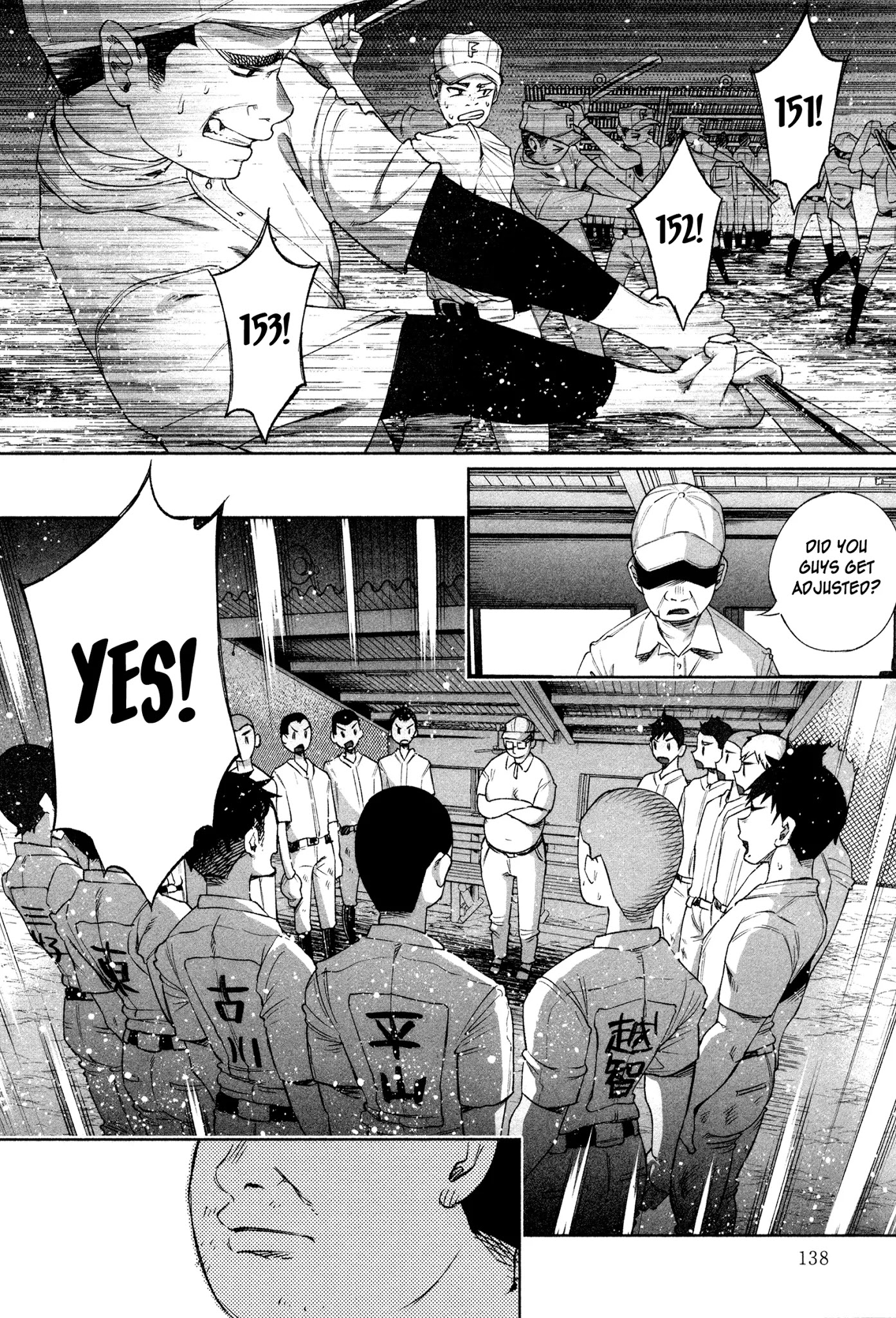 You Loved Me So Much It Hurt chapter 28 page 2