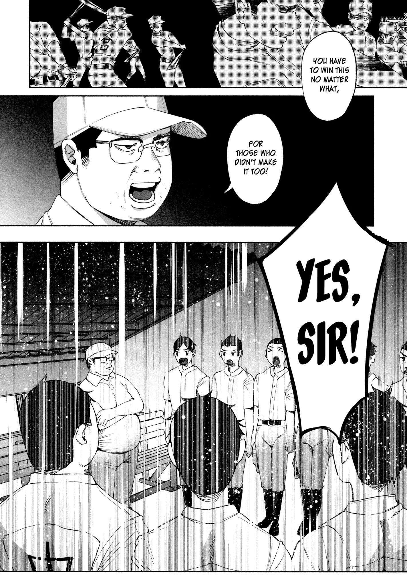 You Loved Me So Much It Hurt chapter 28 page 4