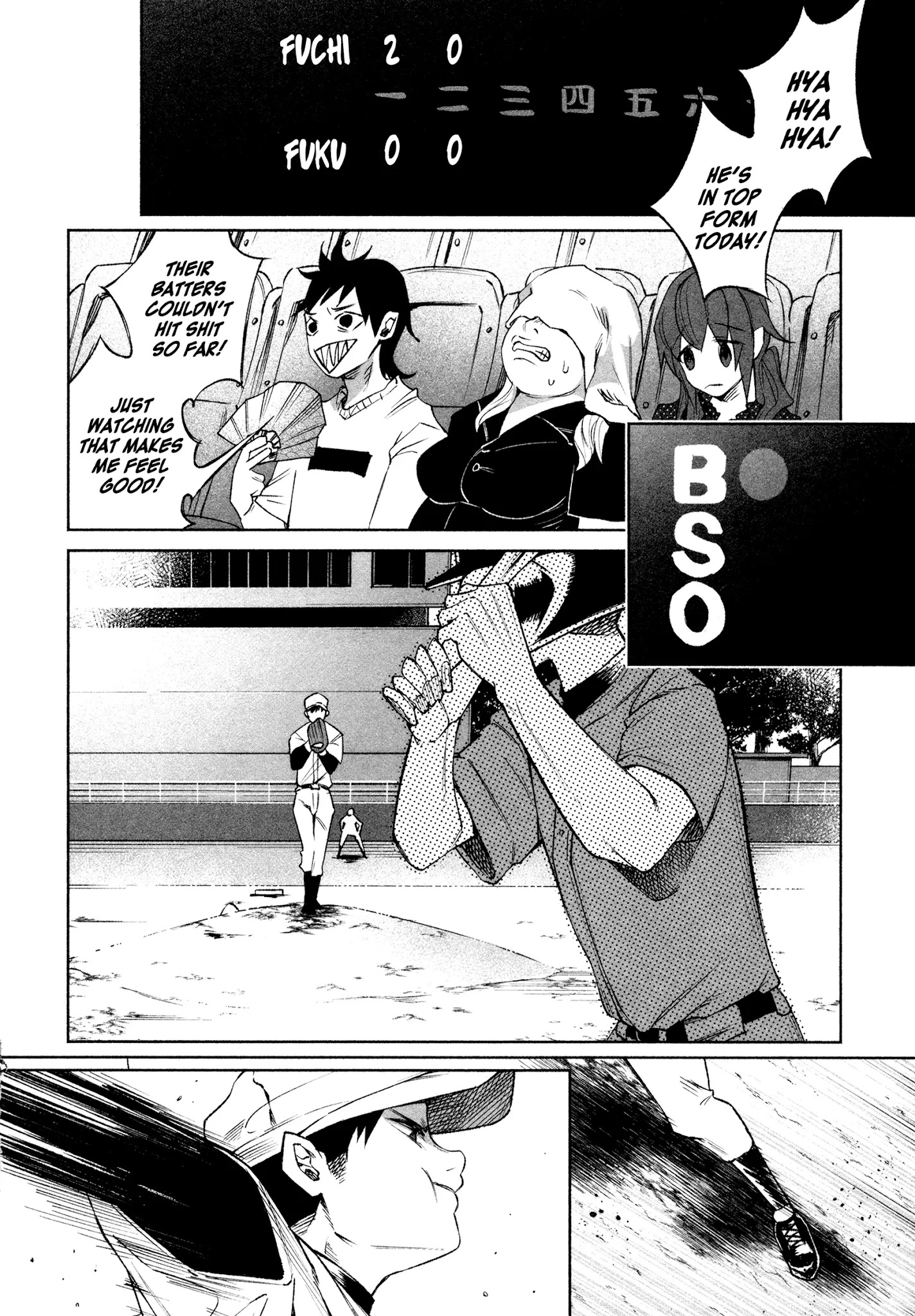 You Loved Me So Much It Hurt chapter 29 page 12