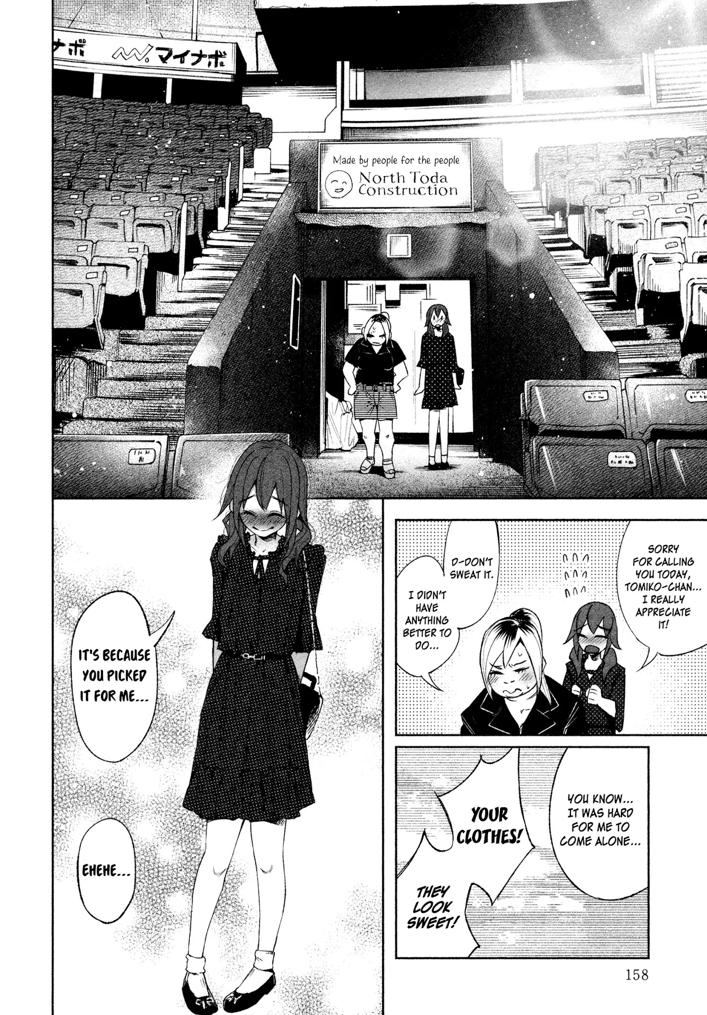 You Loved Me So Much It Hurt chapter 29 page 2