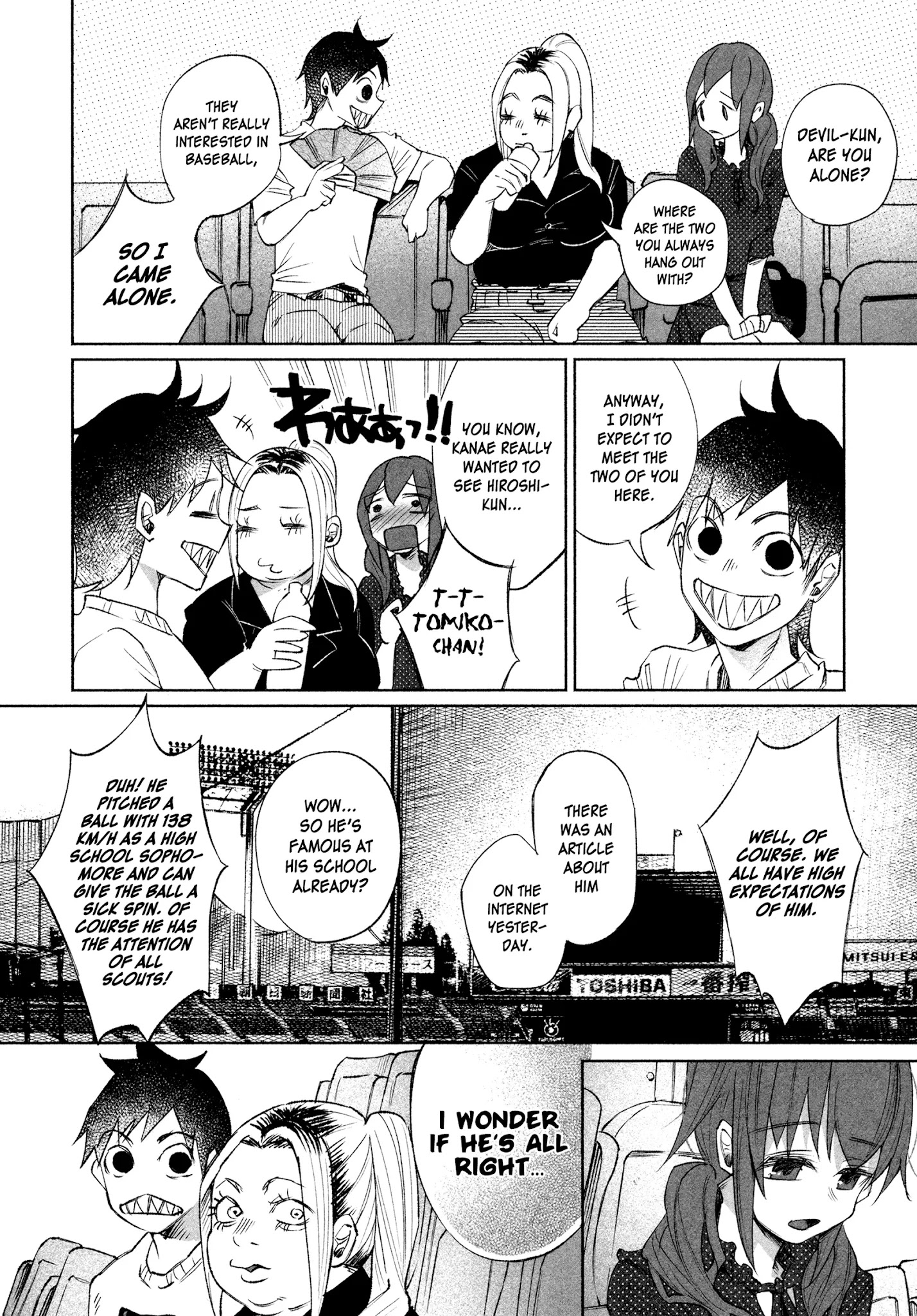 You Loved Me So Much It Hurt chapter 29 page 4