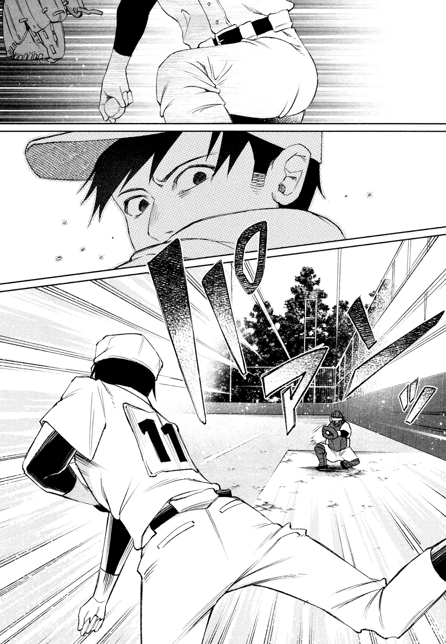 You Loved Me So Much It Hurt chapter 29 page 6