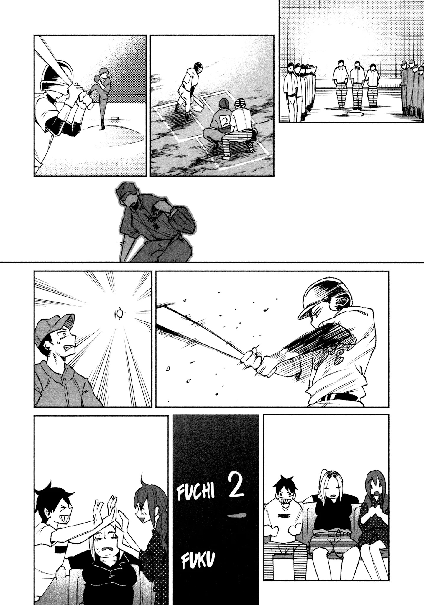 You Loved Me So Much It Hurt chapter 29 page 8