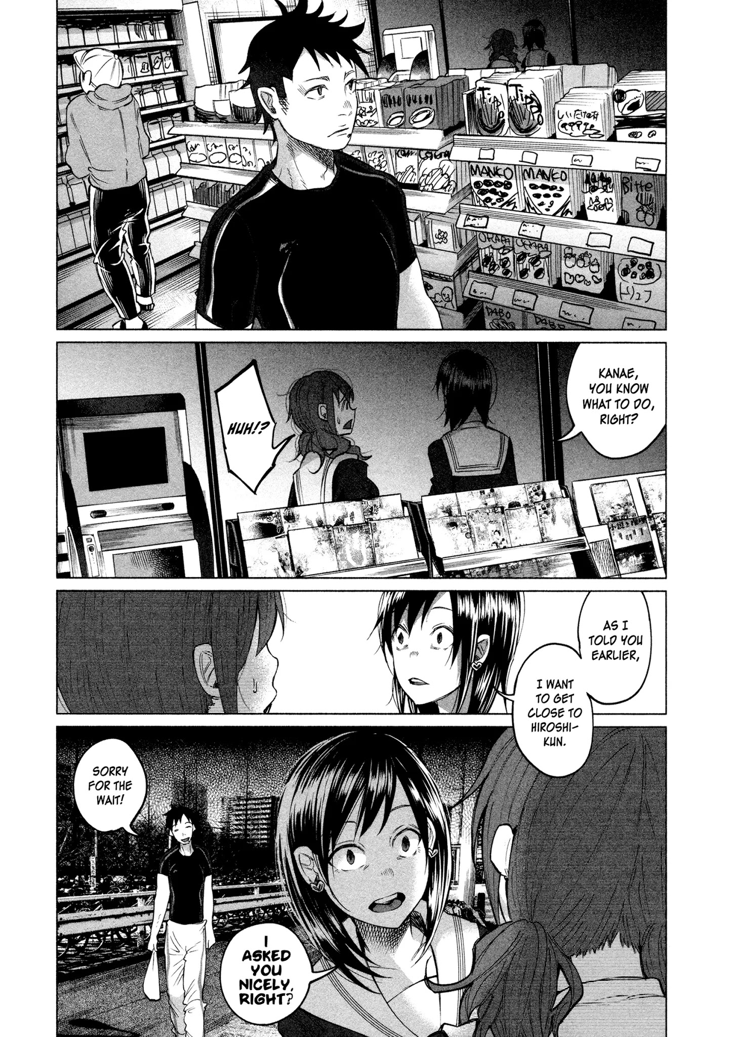 You Loved Me So Much It Hurt chapter 3 page 10