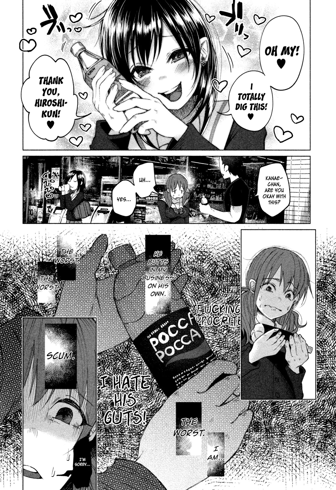 You Loved Me So Much It Hurt chapter 3 page 11