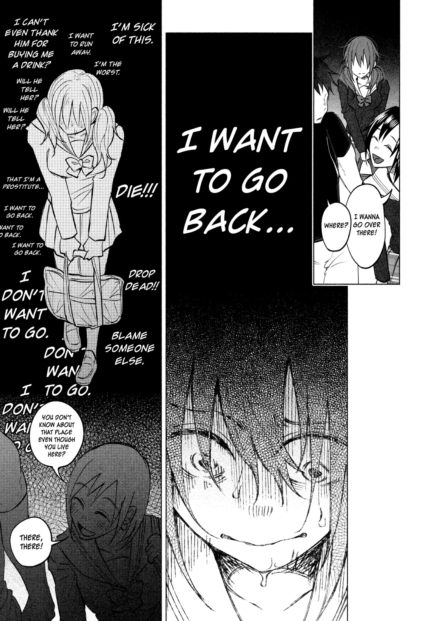 You Loved Me So Much It Hurt chapter 3 page 12