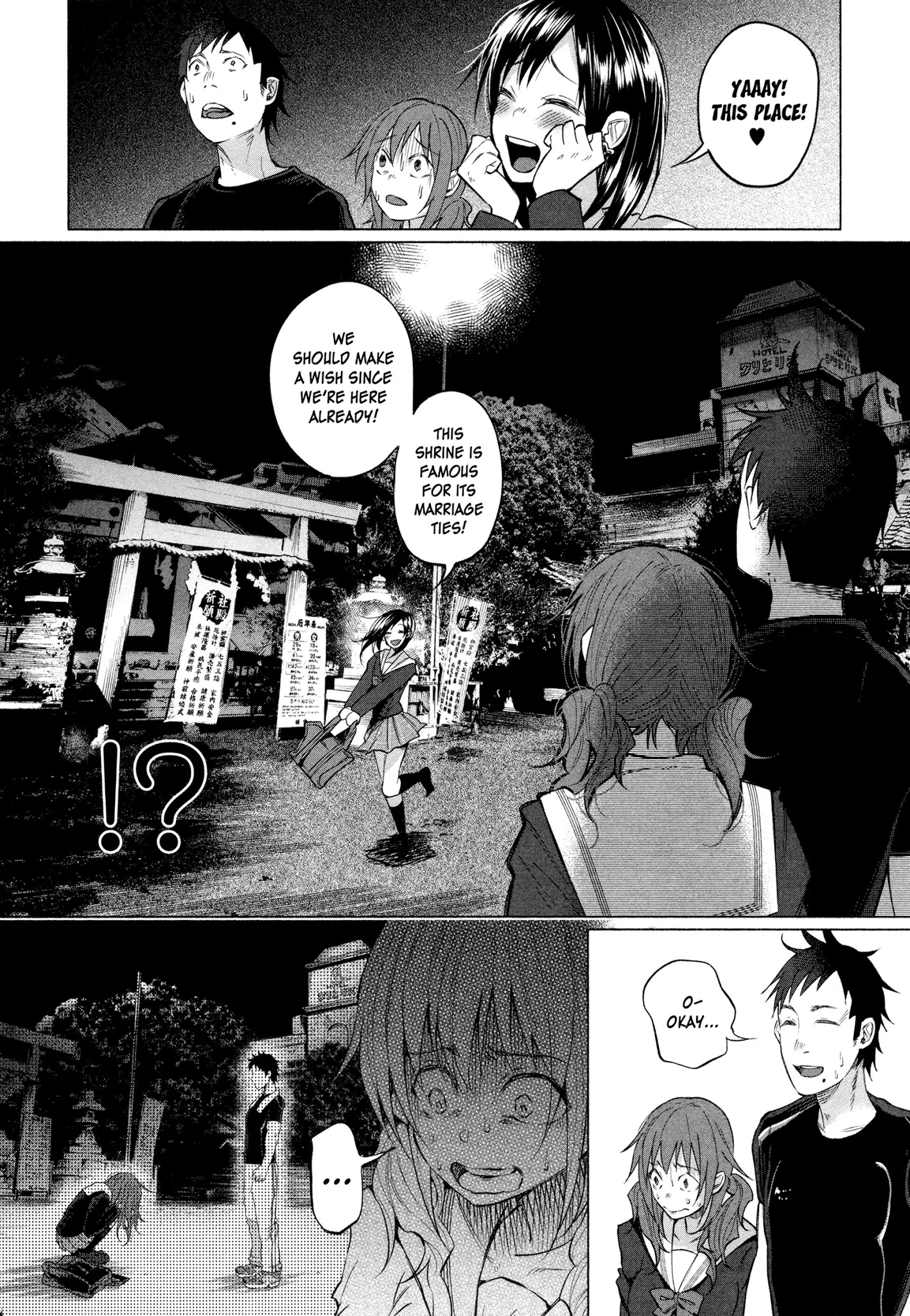 You Loved Me So Much It Hurt chapter 3 page 13