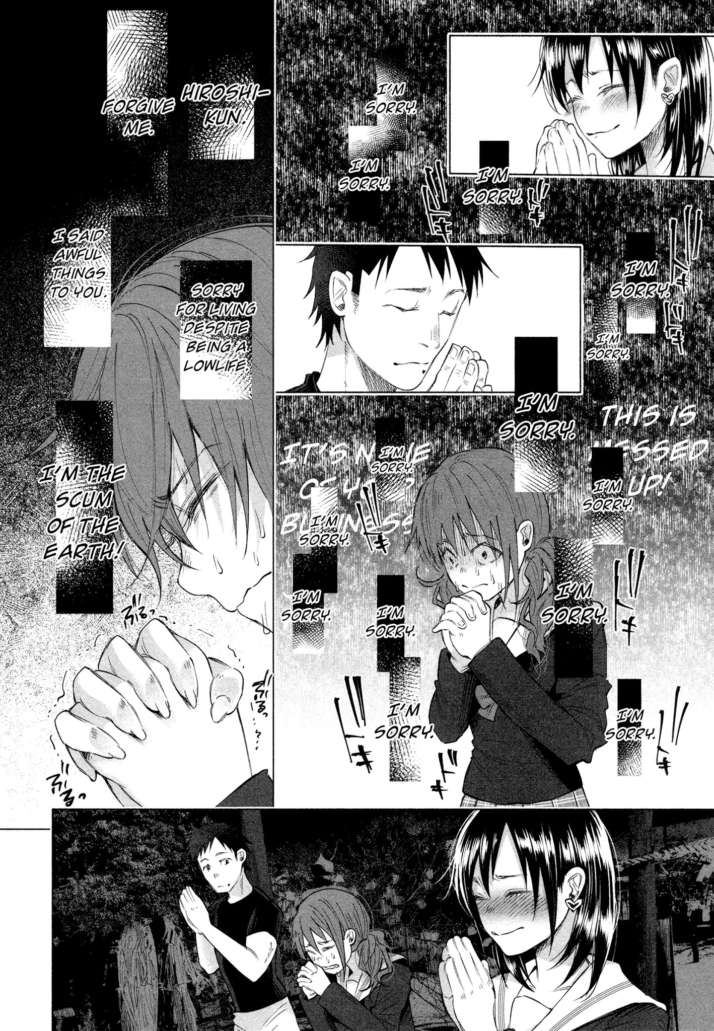 You Loved Me So Much It Hurt chapter 3 page 17