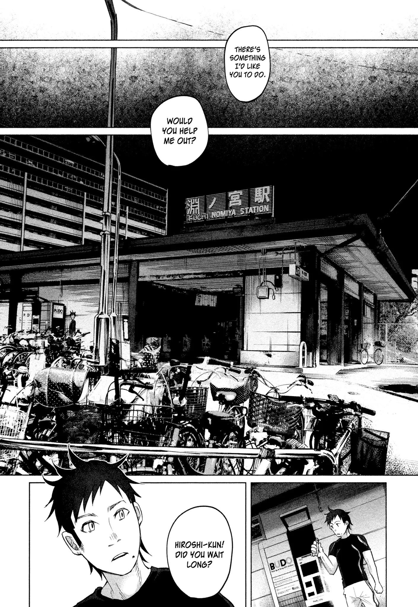 You Loved Me So Much It Hurt chapter 3 page 7