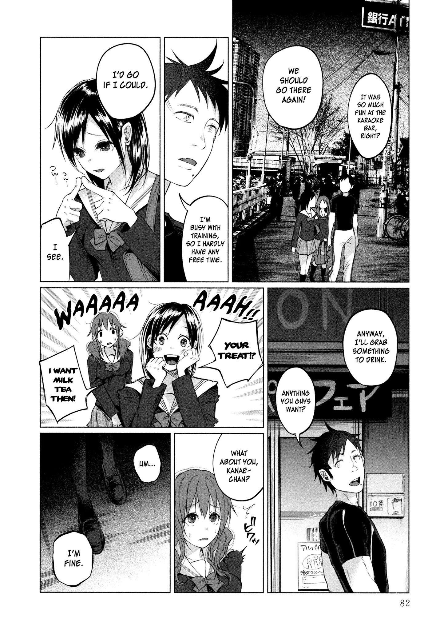 You Loved Me So Much It Hurt chapter 3 page 9