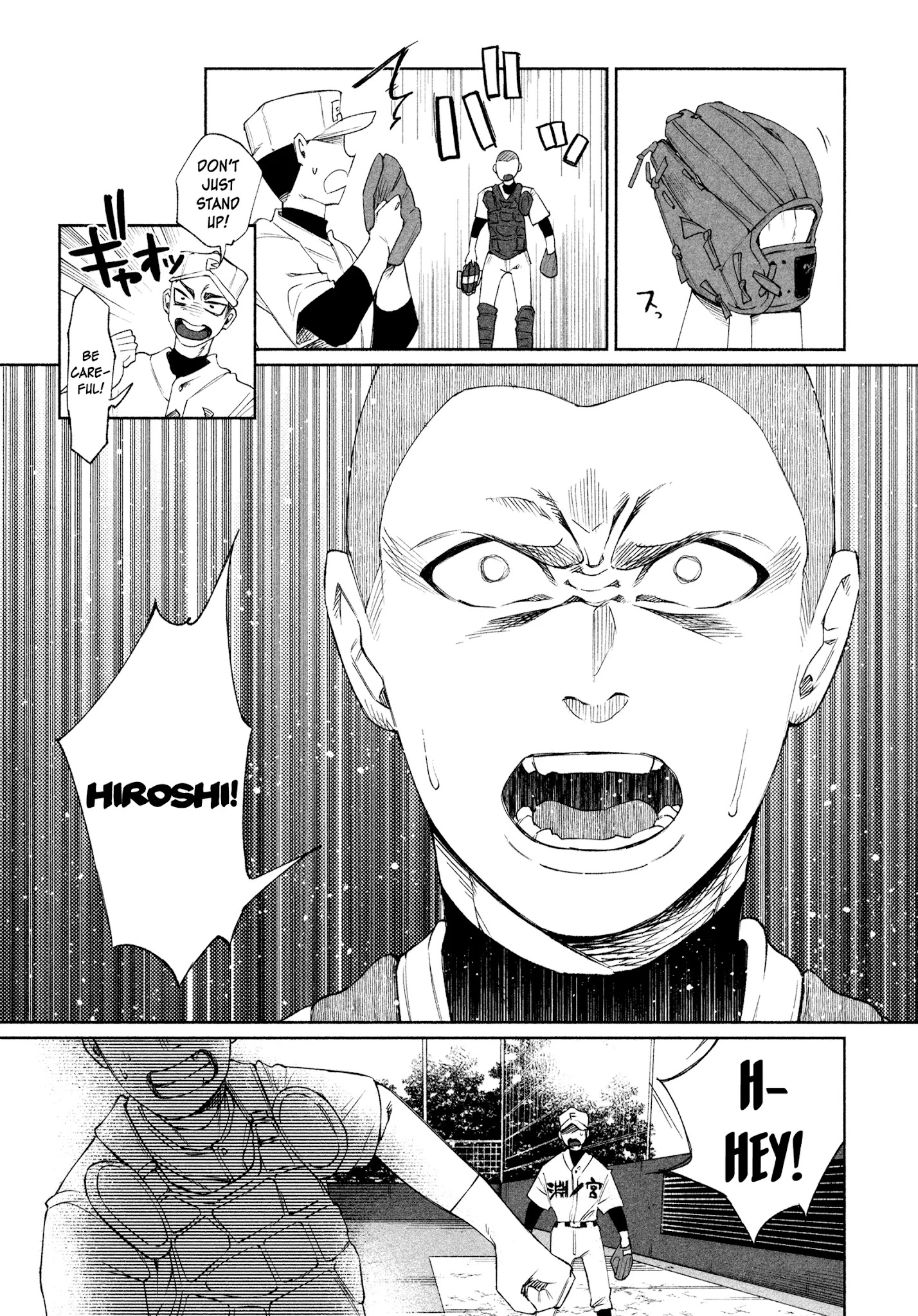 You Loved Me So Much It Hurt chapter 30 page 11