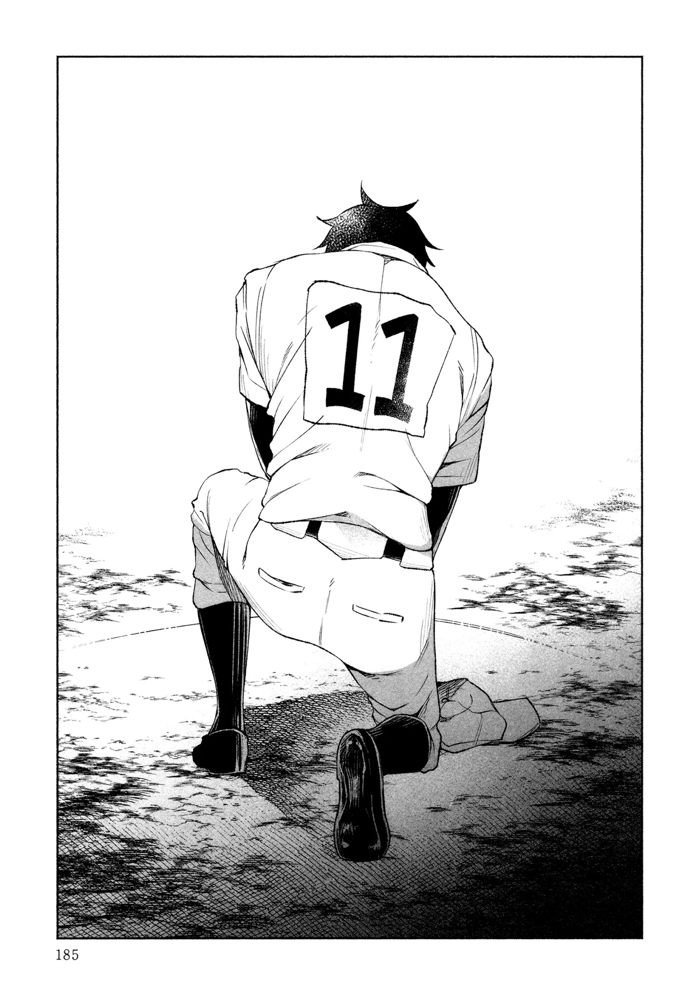 You Loved Me So Much It Hurt chapter 30 page 12