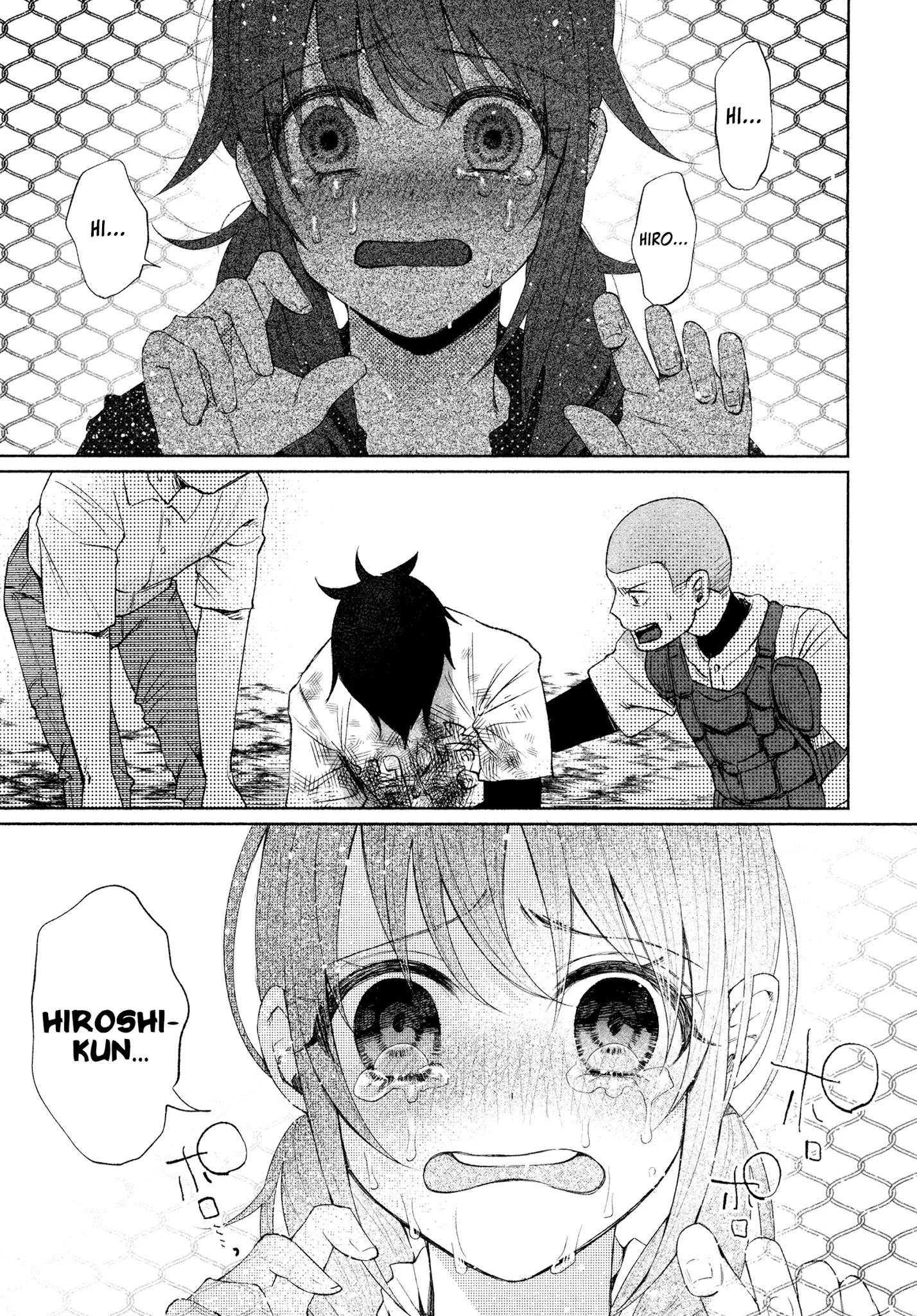 You Loved Me So Much It Hurt chapter 30 page 14