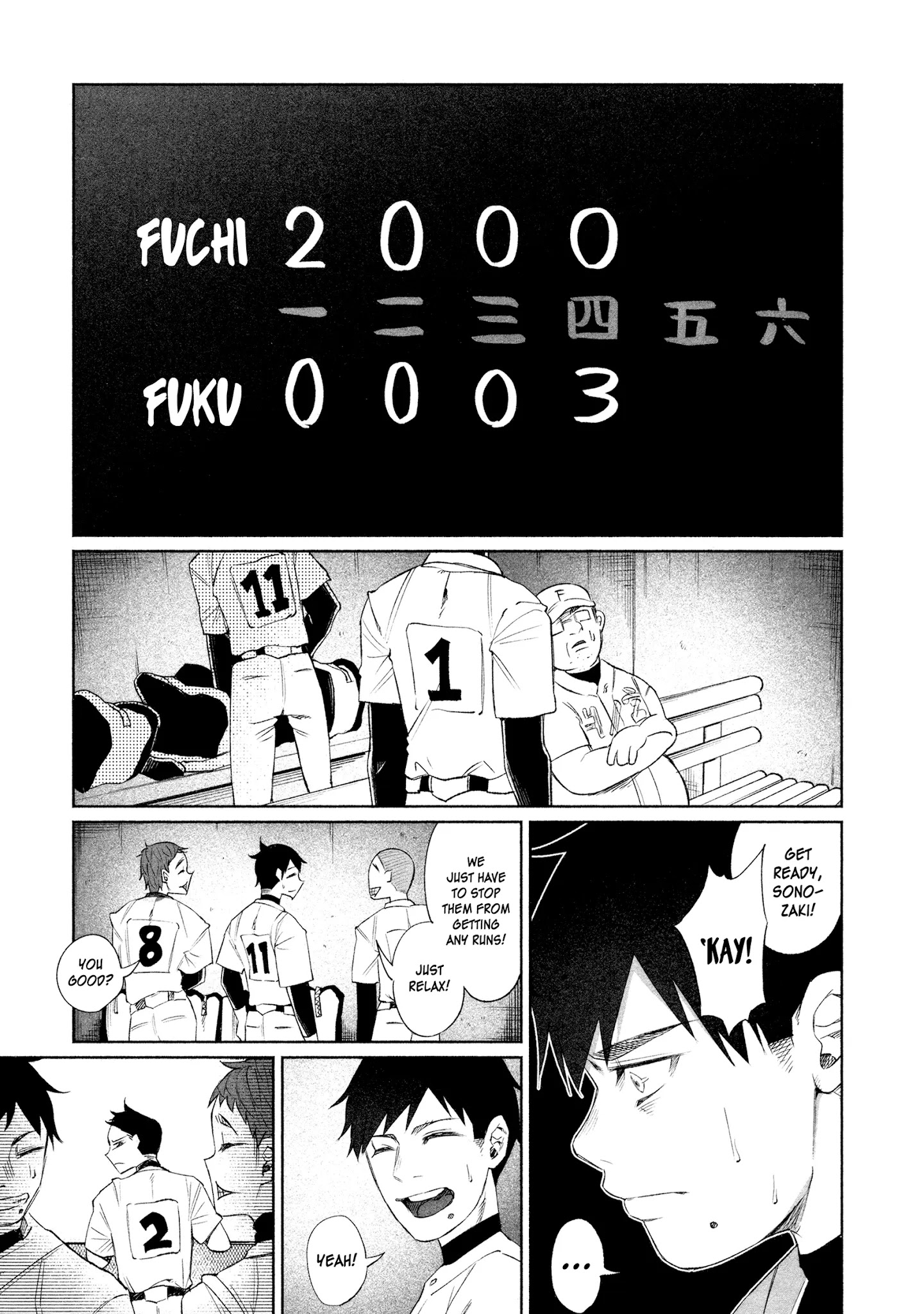 You Loved Me So Much It Hurt chapter 30 page 3