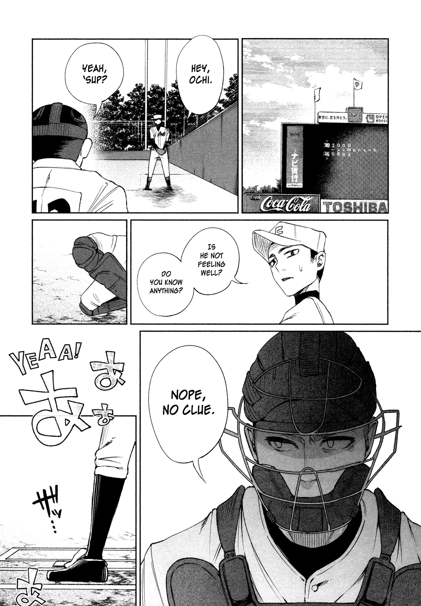 You Loved Me So Much It Hurt chapter 30 page 4