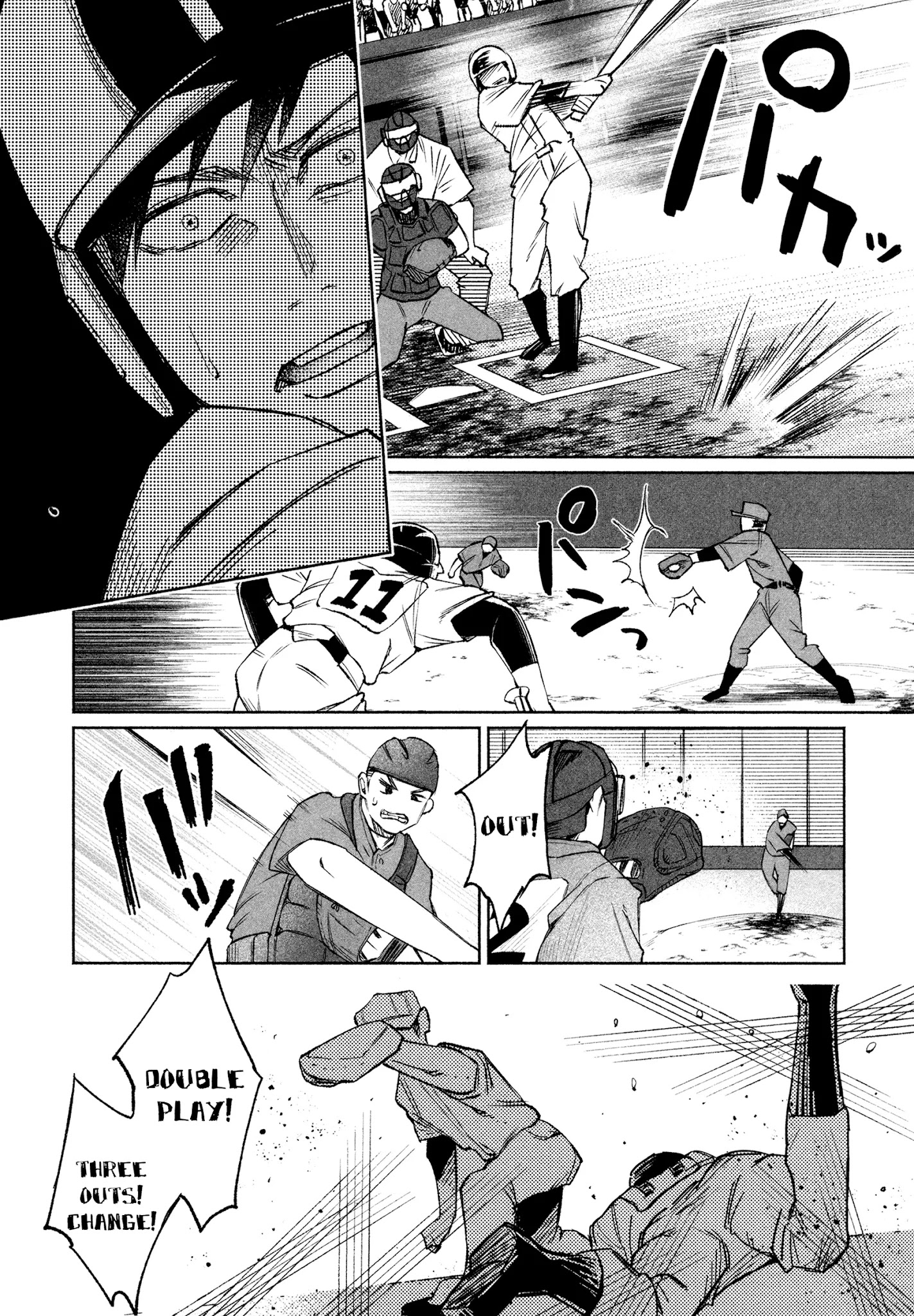 You Loved Me So Much It Hurt chapter 30 page 8