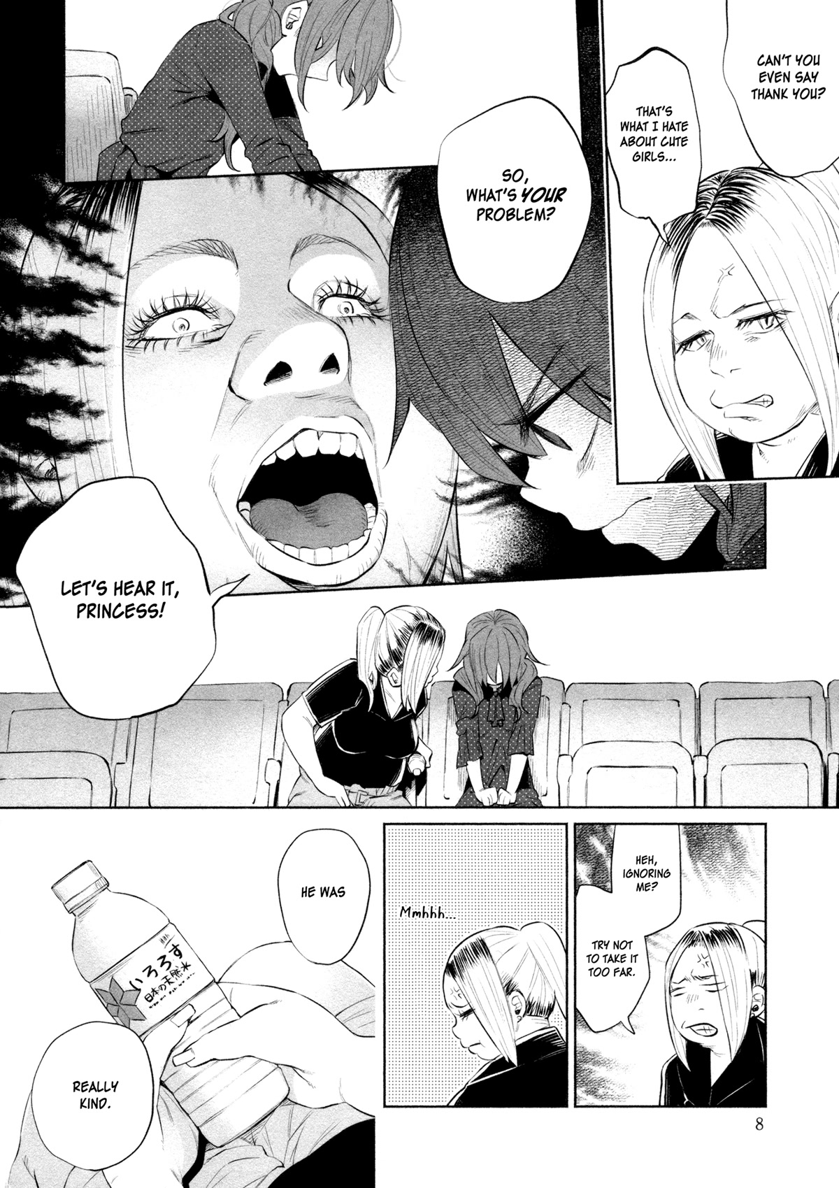 You Loved Me So Much It Hurt chapter 31 page 11