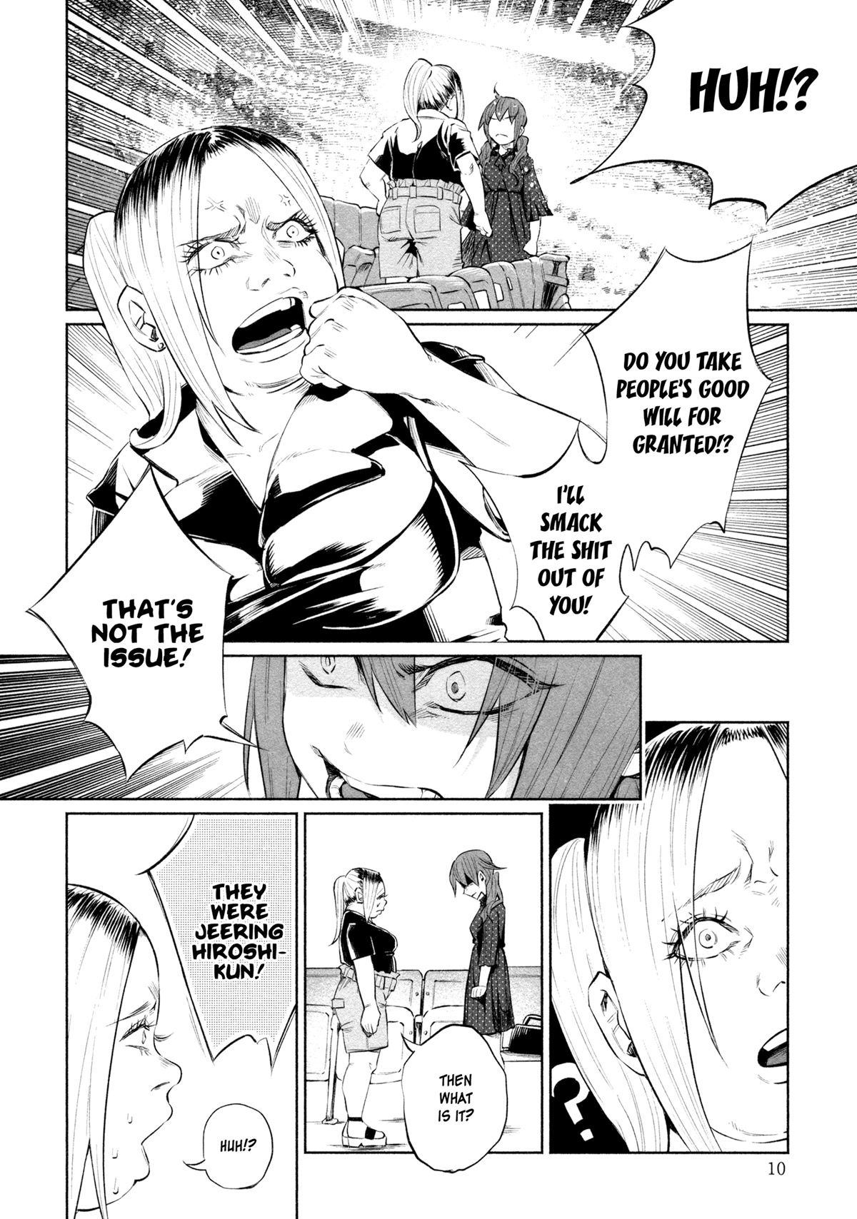 You Loved Me So Much It Hurt chapter 31 page 13