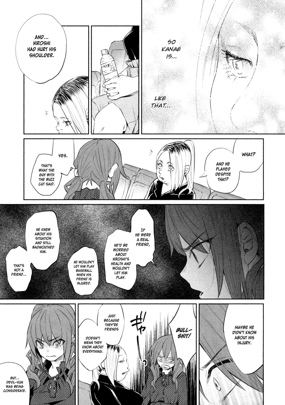 You Loved Me So Much It Hurt chapter 31 page 16