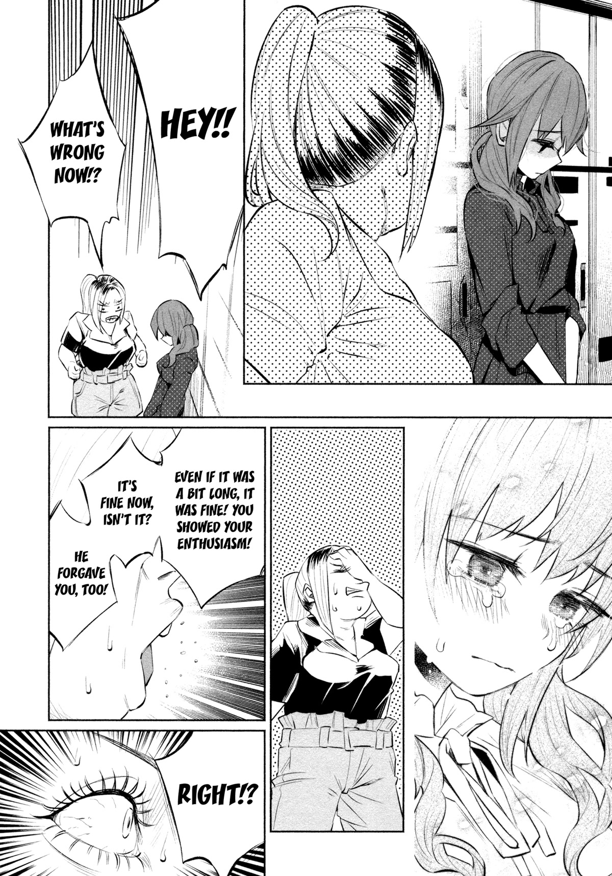 You Loved Me So Much It Hurt chapter 31 page 22