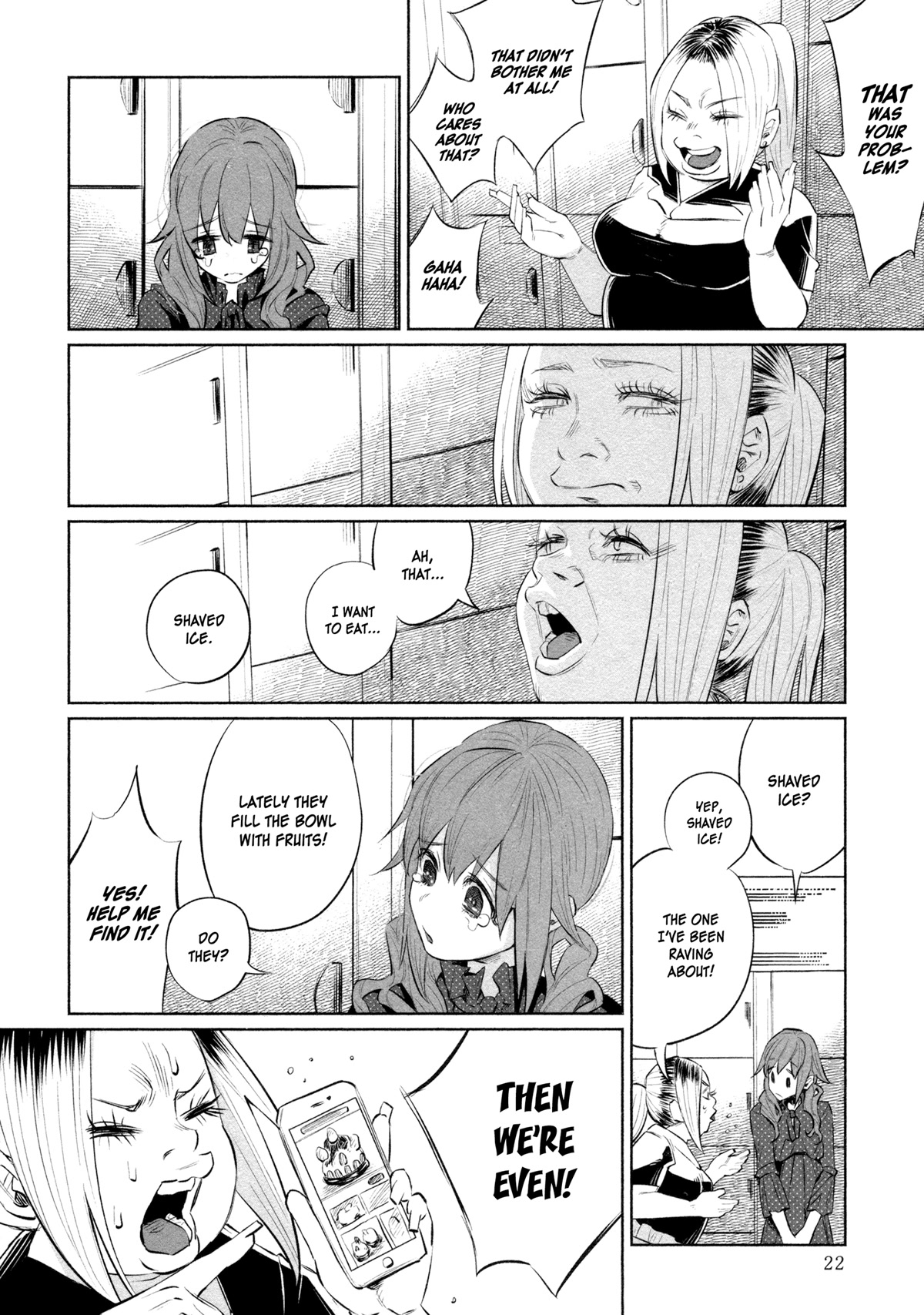 You Loved Me So Much It Hurt chapter 31 page 24