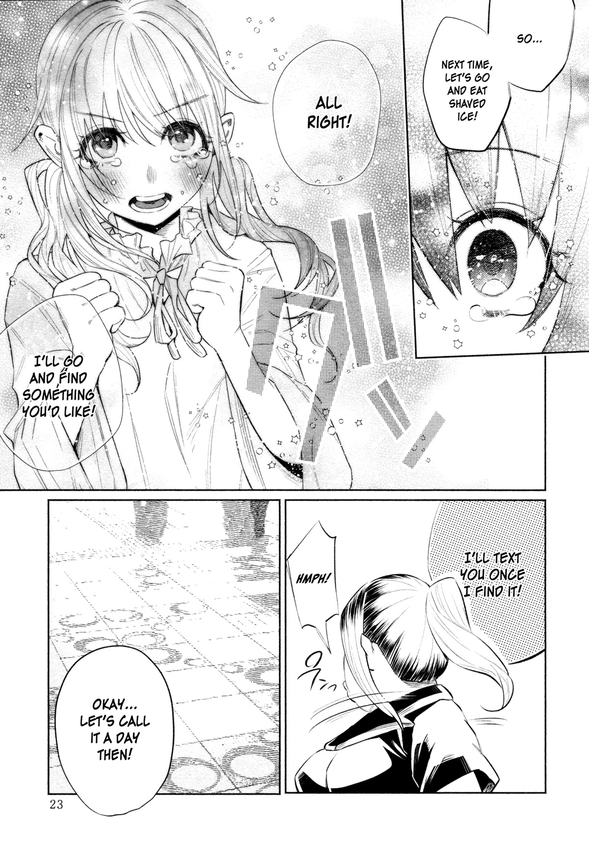 You Loved Me So Much It Hurt chapter 31 page 25