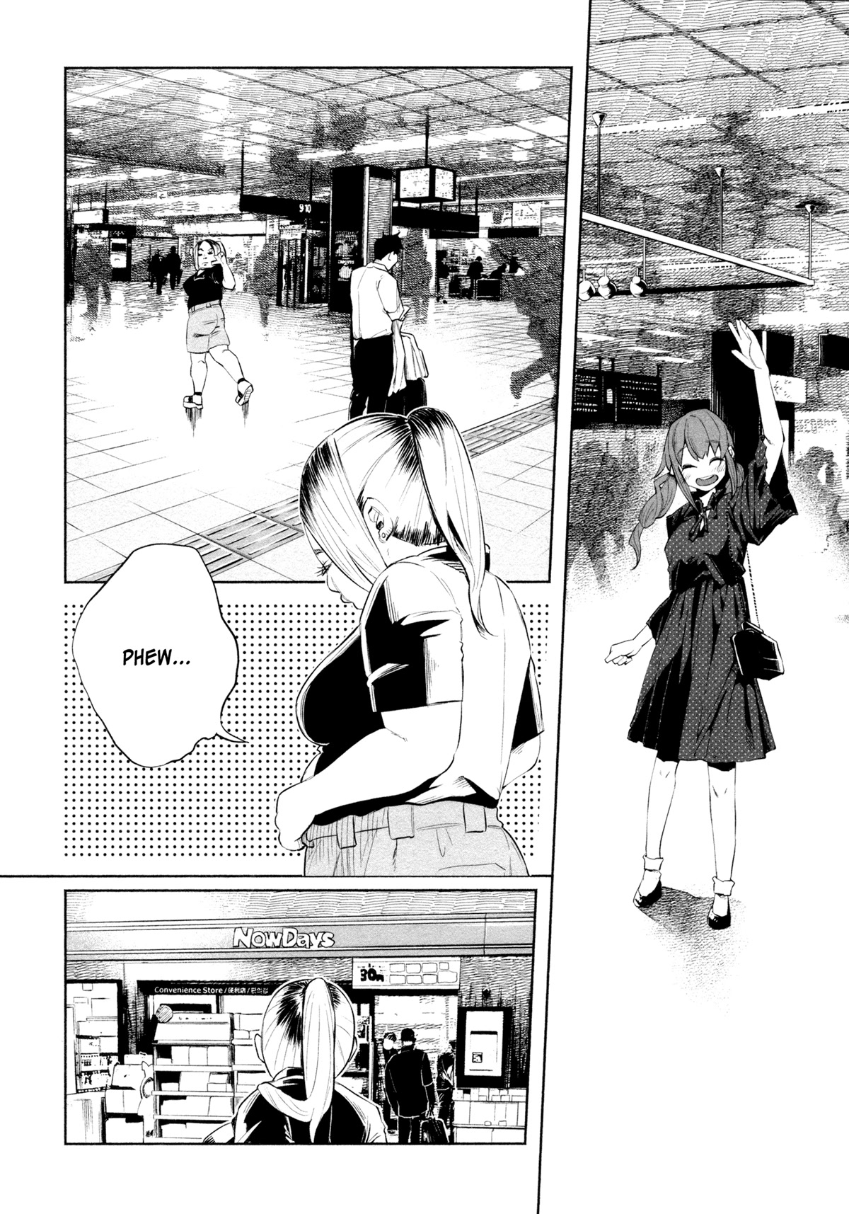 You Loved Me So Much It Hurt chapter 31 page 26