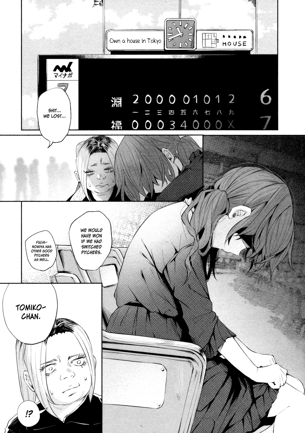 You Loved Me So Much It Hurt chapter 31 page 7