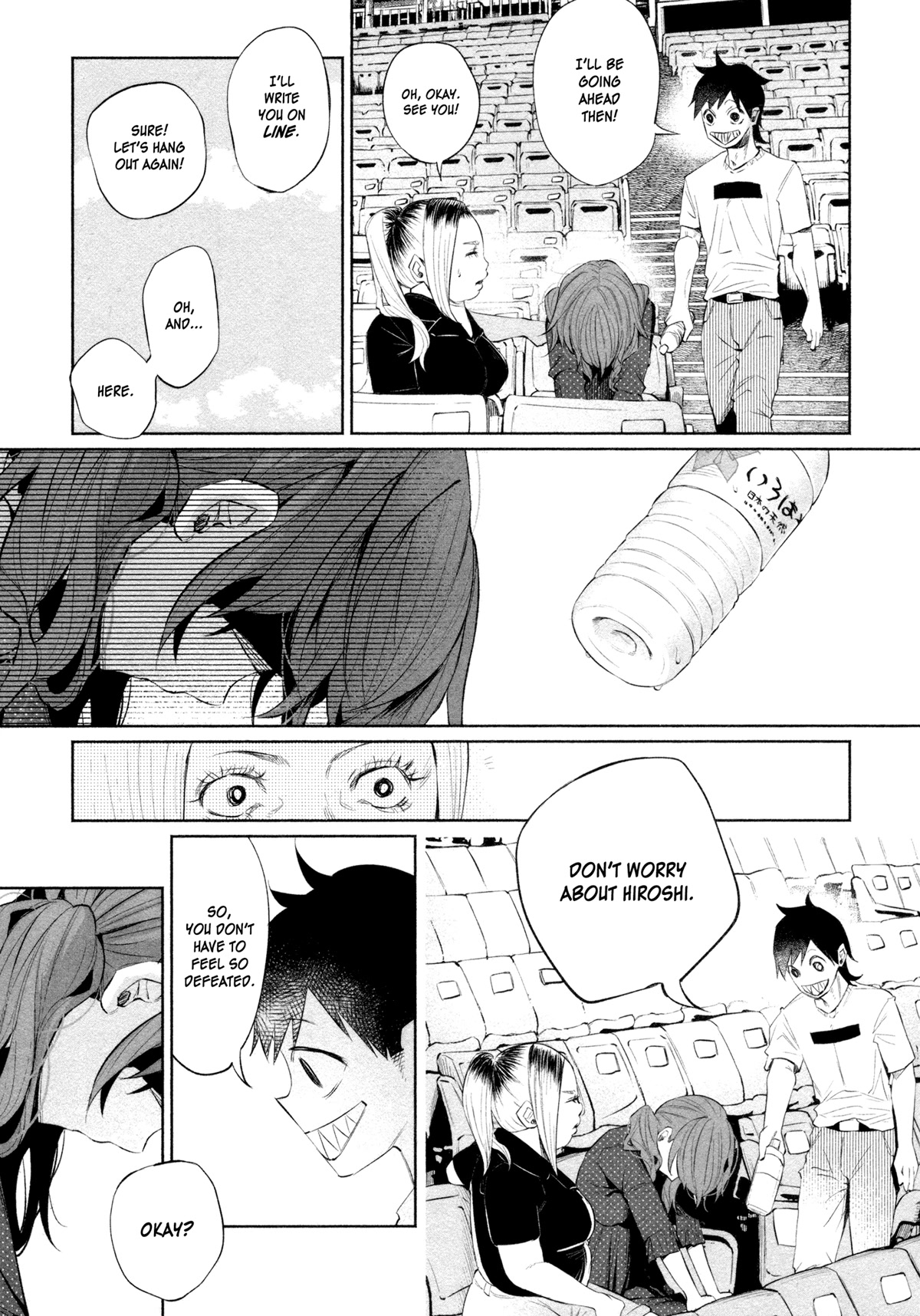 You Loved Me So Much It Hurt chapter 31 page 8