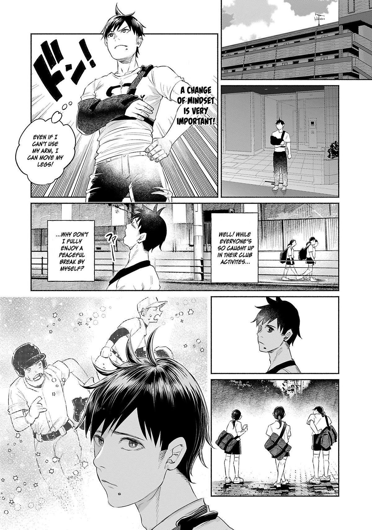 You Loved Me So Much It Hurt chapter 32 page 14