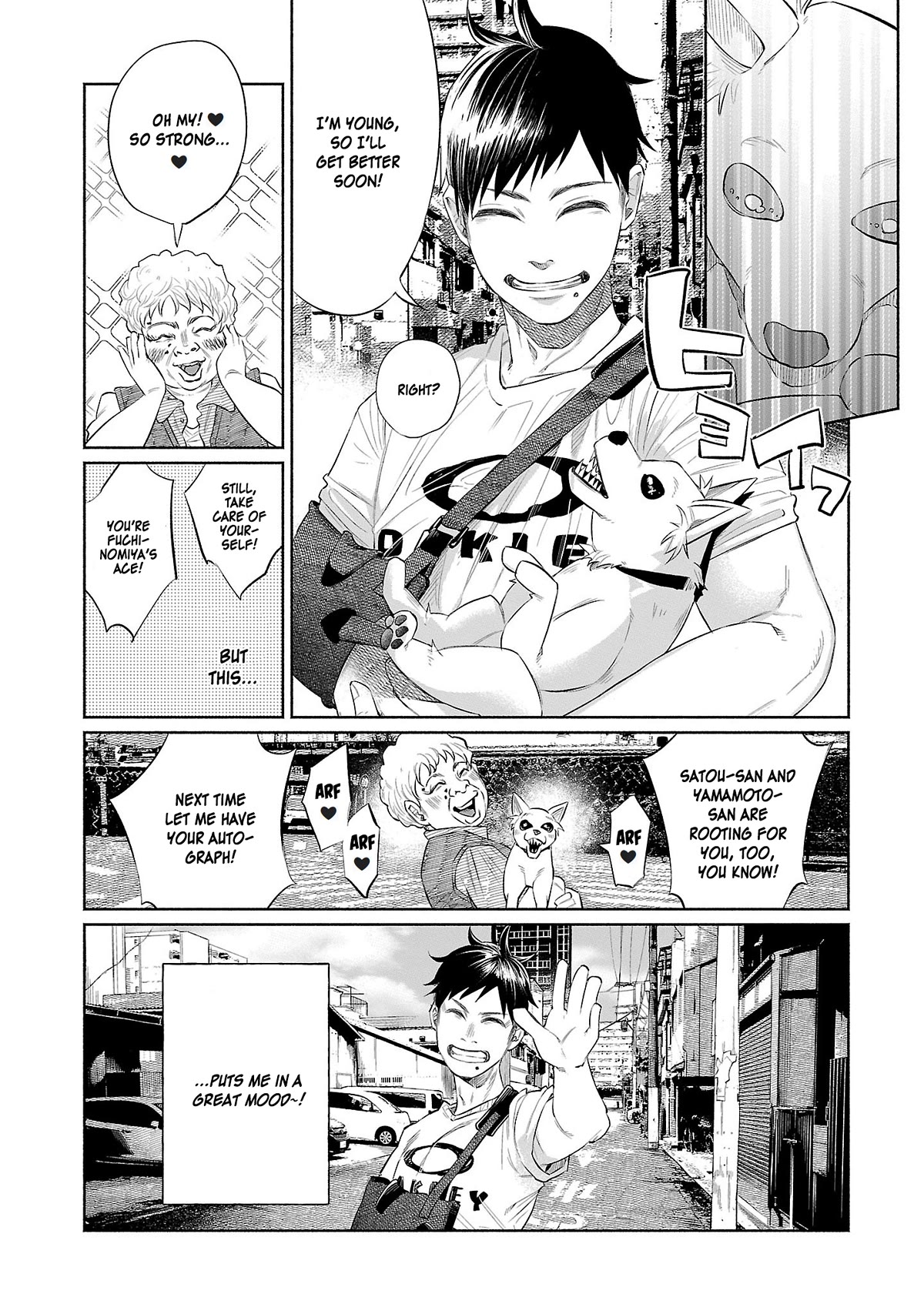 You Loved Me So Much It Hurt chapter 32 page 17