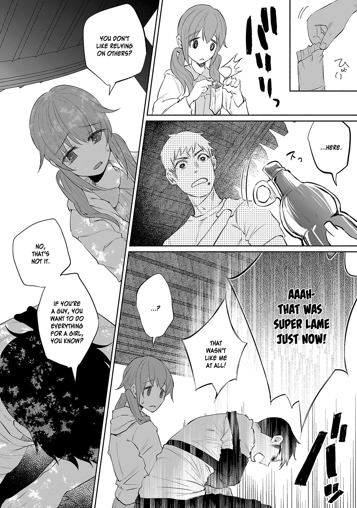 You Loved Me So Much It Hurt chapter 32 page 24