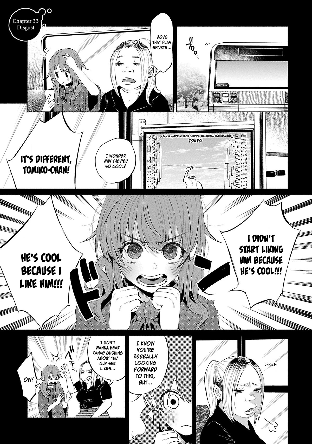 You Loved Me So Much It Hurt chapter 33 page 1